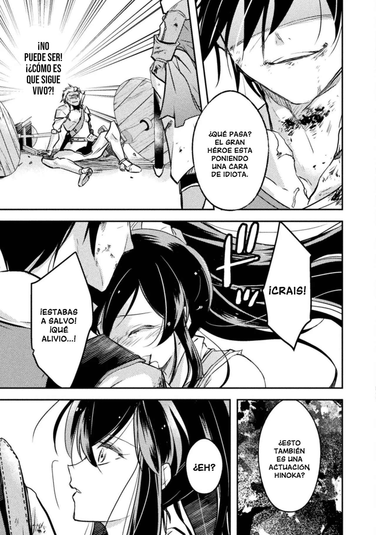 SHOULDN’T I JUST DO IT ALL BY MYSELF? Capítulo 4 - Page 13