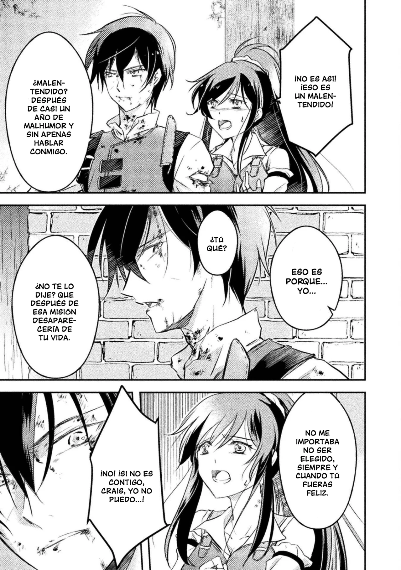 SHOULDN’T I JUST DO IT ALL BY MYSELF? Capítulo 4 - Page 15