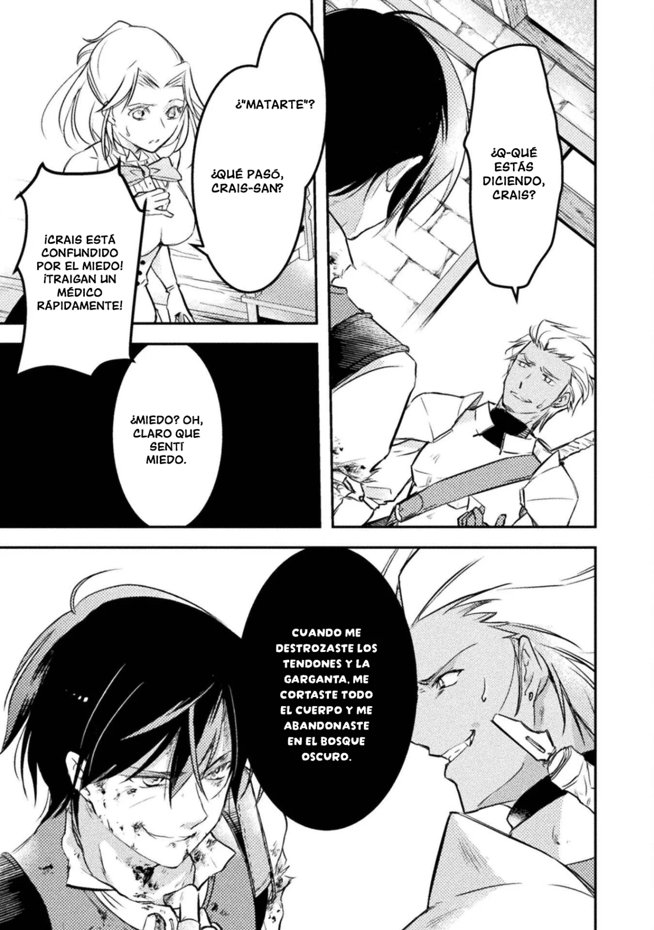 SHOULDN’T I JUST DO IT ALL BY MYSELF? Capítulo 4 - Page 17