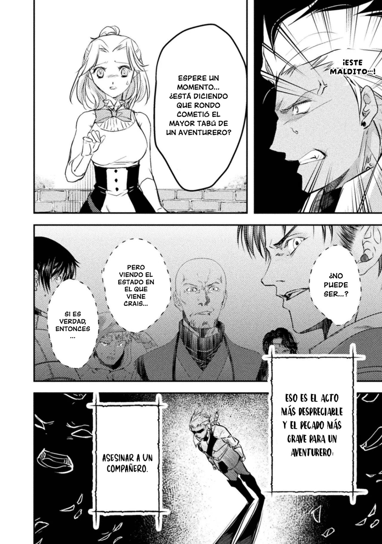 SHOULDN’T I JUST DO IT ALL BY MYSELF? Capítulo 4 - Page 18
