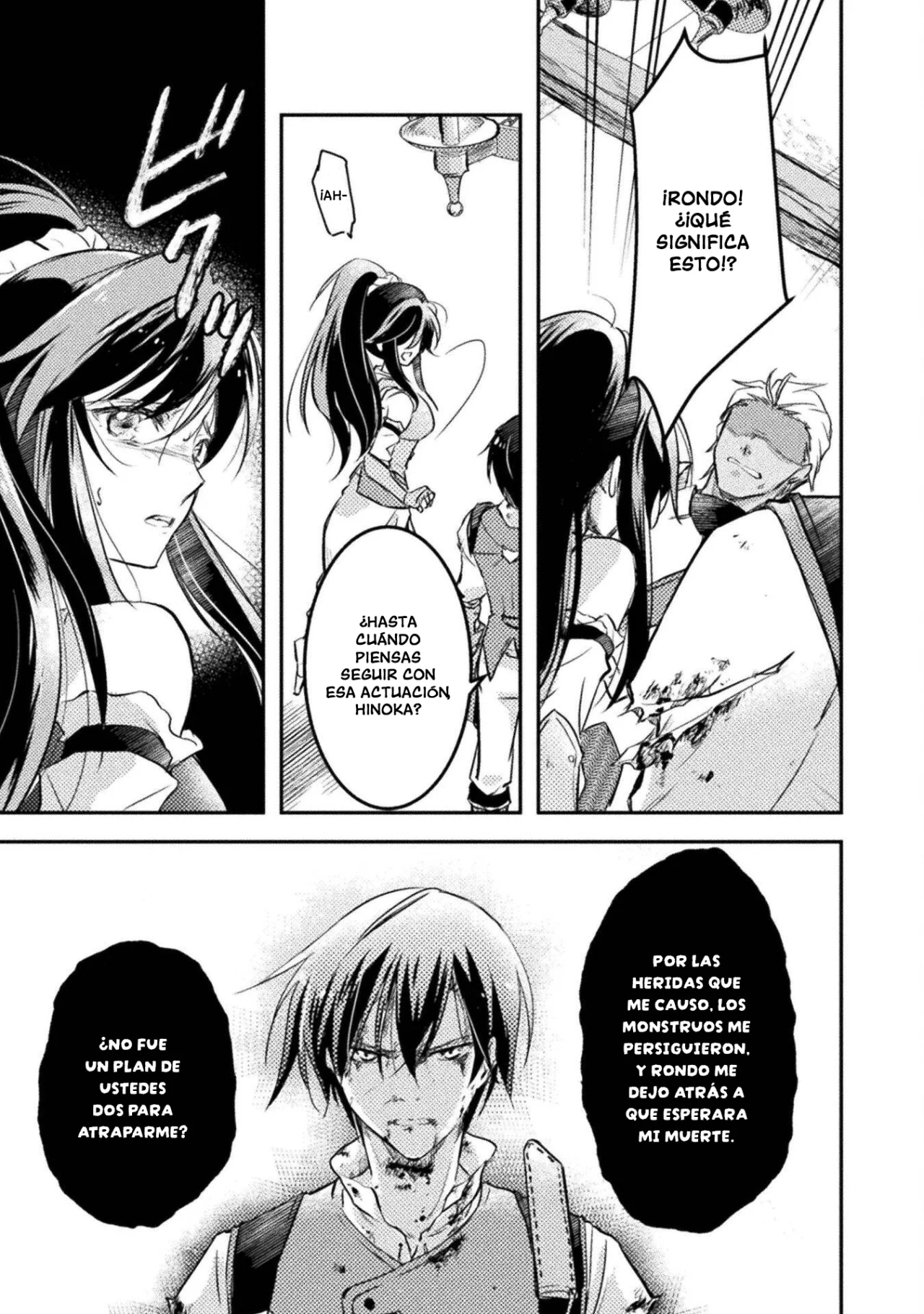 SHOULDN’T I JUST DO IT ALL BY MYSELF? Capítulo 4 - Page 19