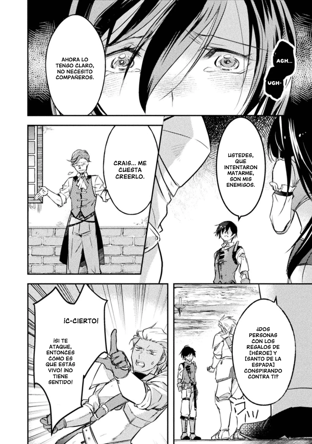 SHOULDN’T I JUST DO IT ALL BY MYSELF? Capítulo 4 - Page 20