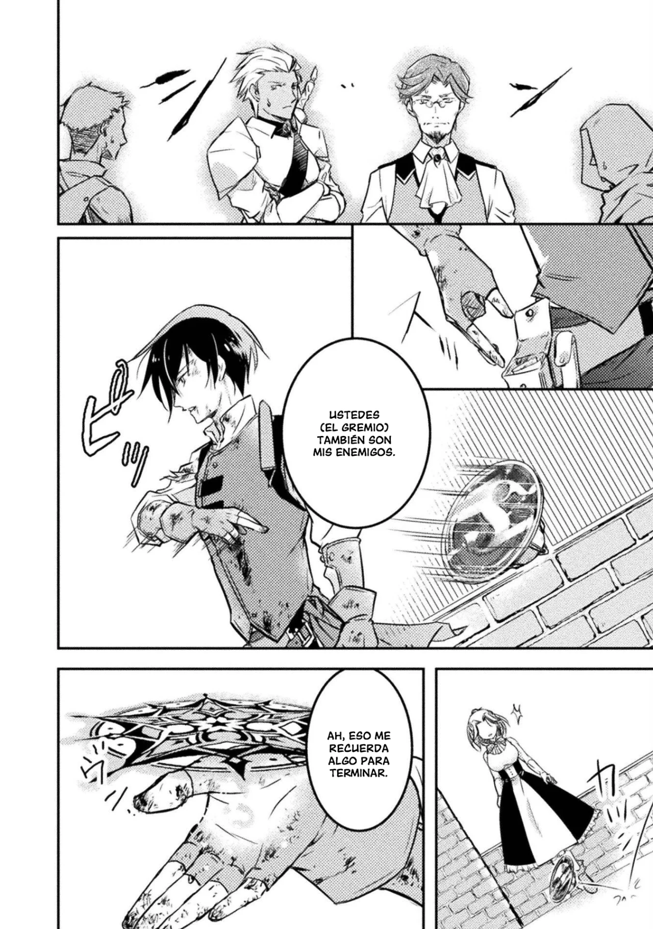 SHOULDN’T I JUST DO IT ALL BY MYSELF? Capítulo 4 - Page 24