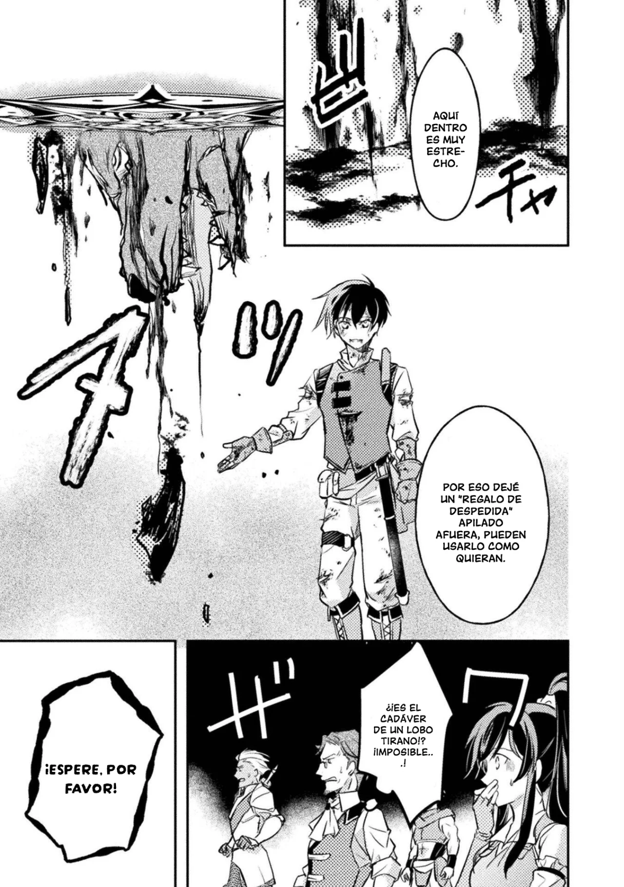 SHOULDN’T I JUST DO IT ALL BY MYSELF? Capítulo 4 - Page 25