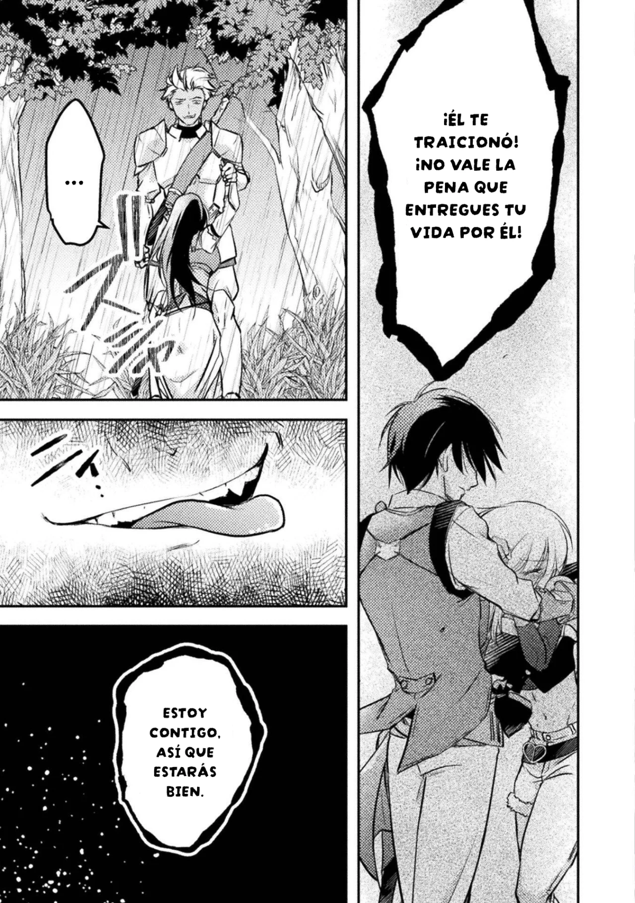 SHOULDN’T I JUST DO IT ALL BY MYSELF? Capítulo 4 - Page 3