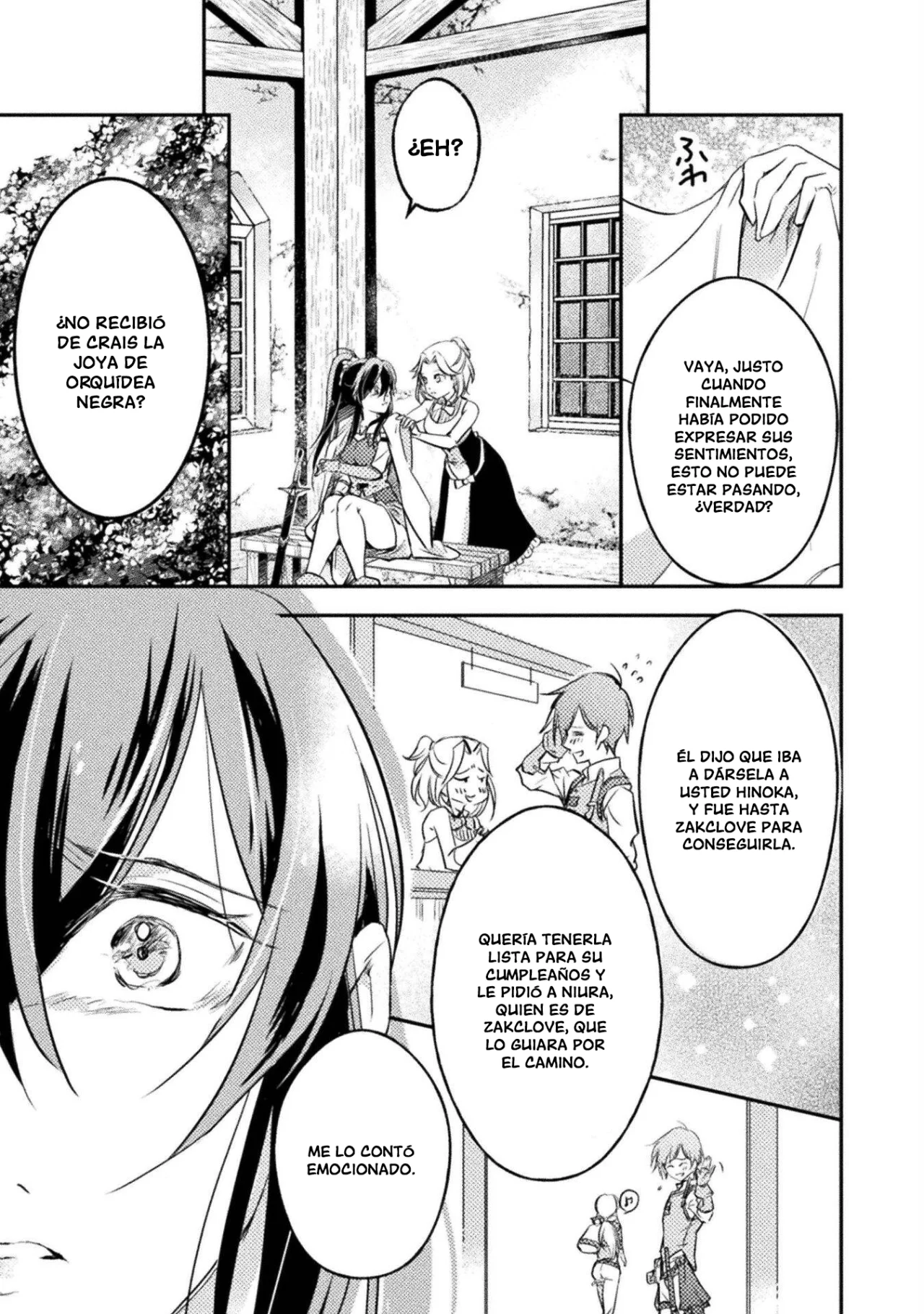 SHOULDN’T I JUST DO IT ALL BY MYSELF? Capítulo 4 - Page 7