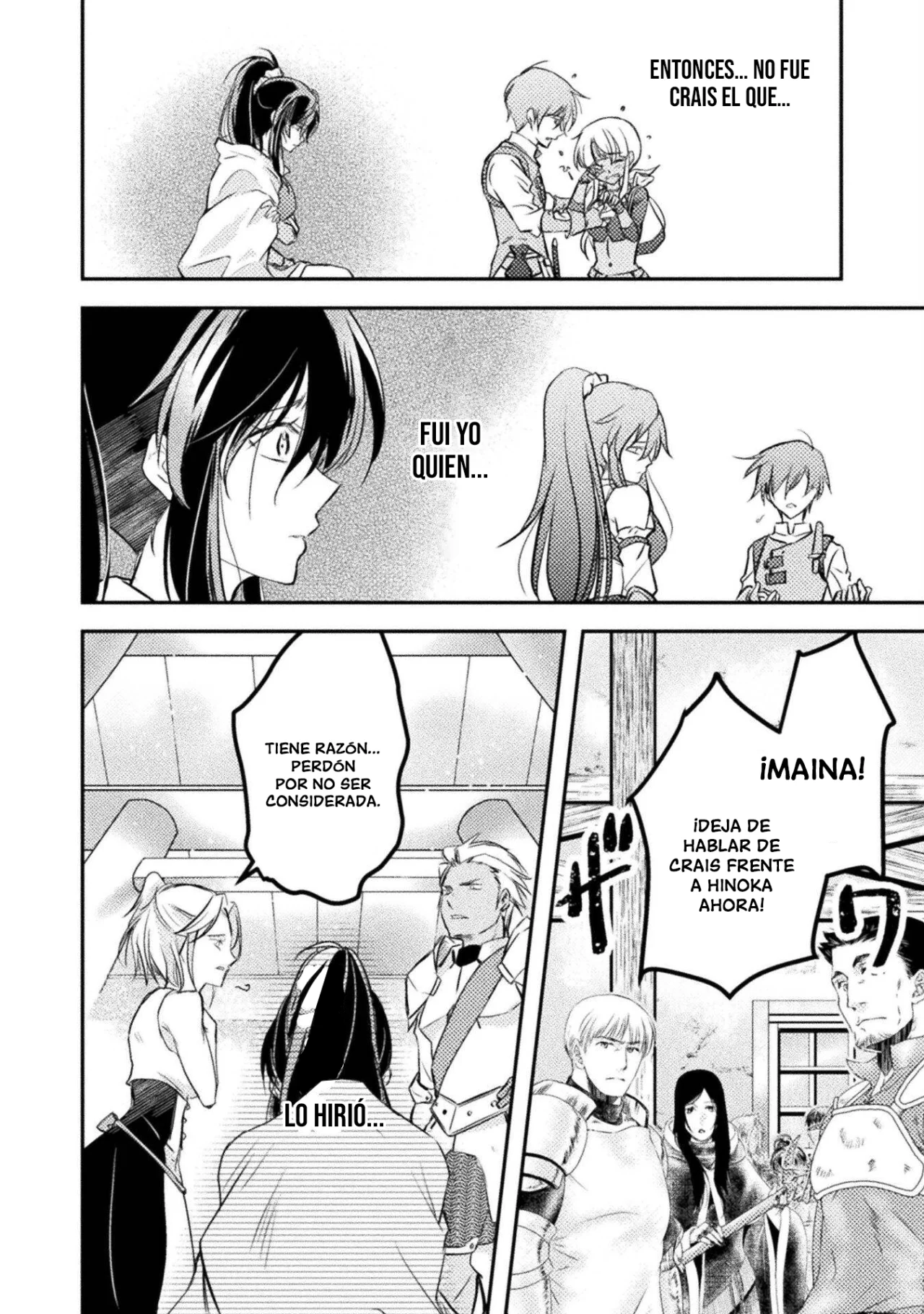 SHOULDN’T I JUST DO IT ALL BY MYSELF? Capítulo 4 - Page 8