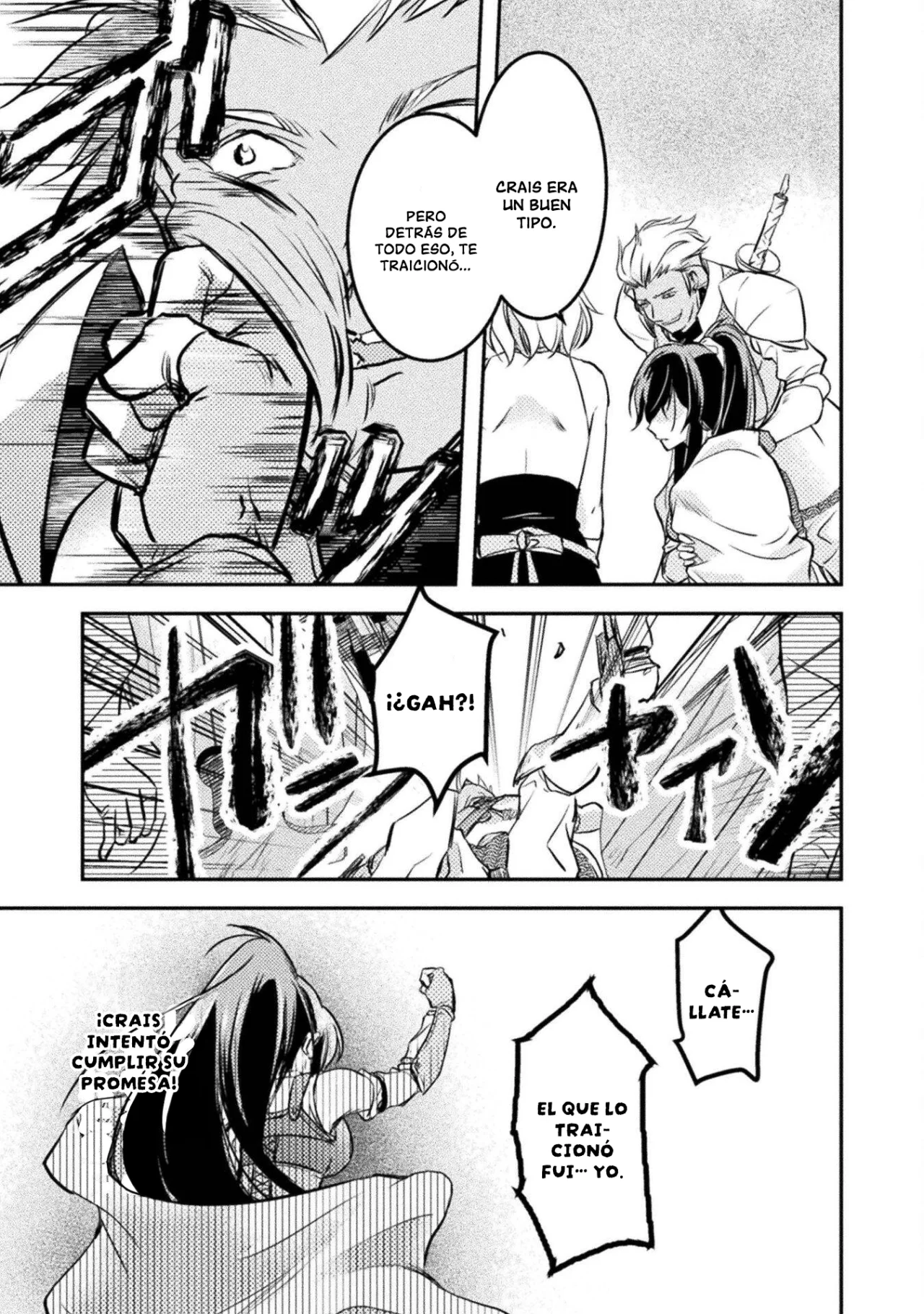 SHOULDN’T I JUST DO IT ALL BY MYSELF? Capítulo 4 - Page 9