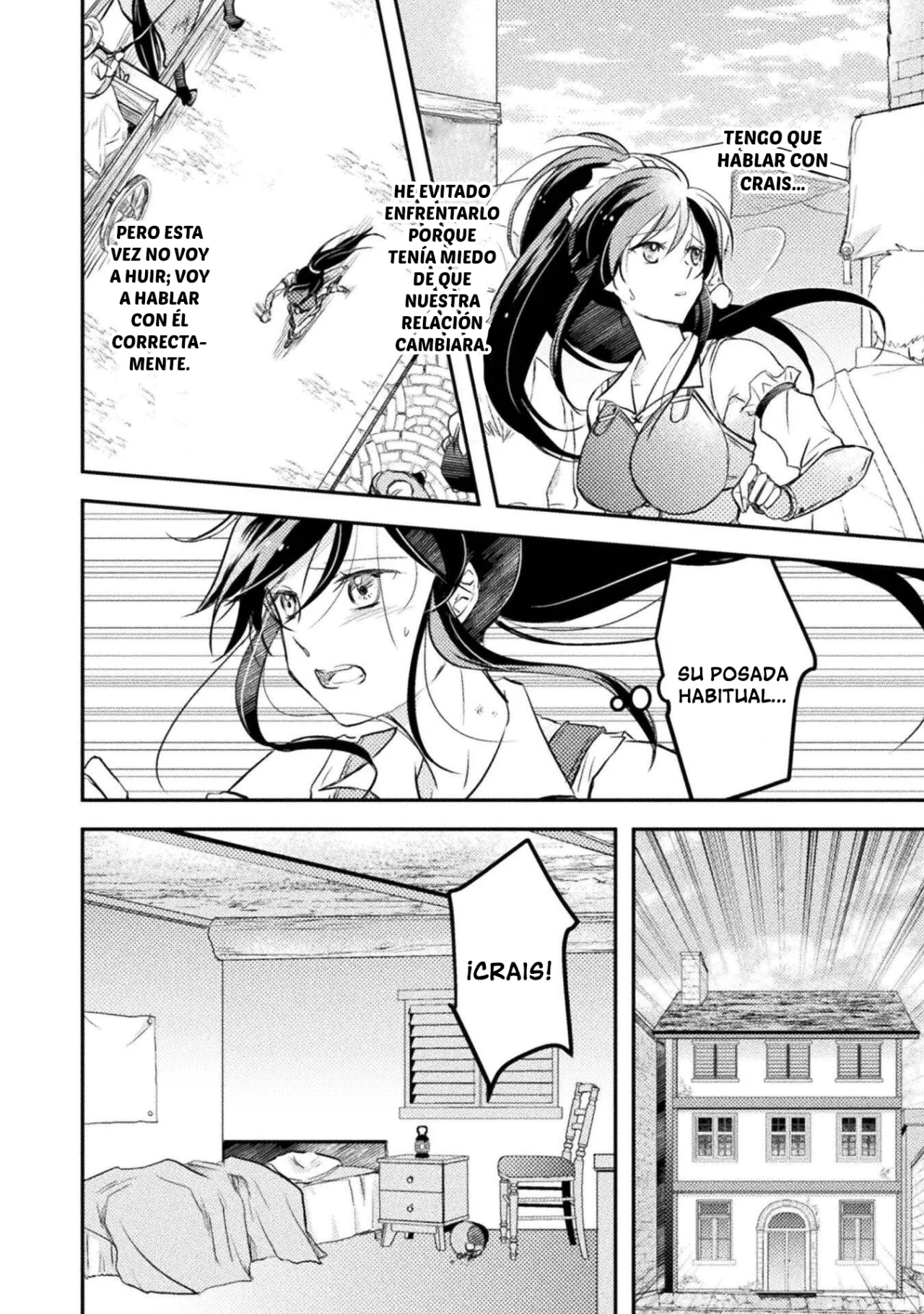 SHOULDN’T I JUST DO IT ALL BY MYSELF? Capítulo 5 - Page 12