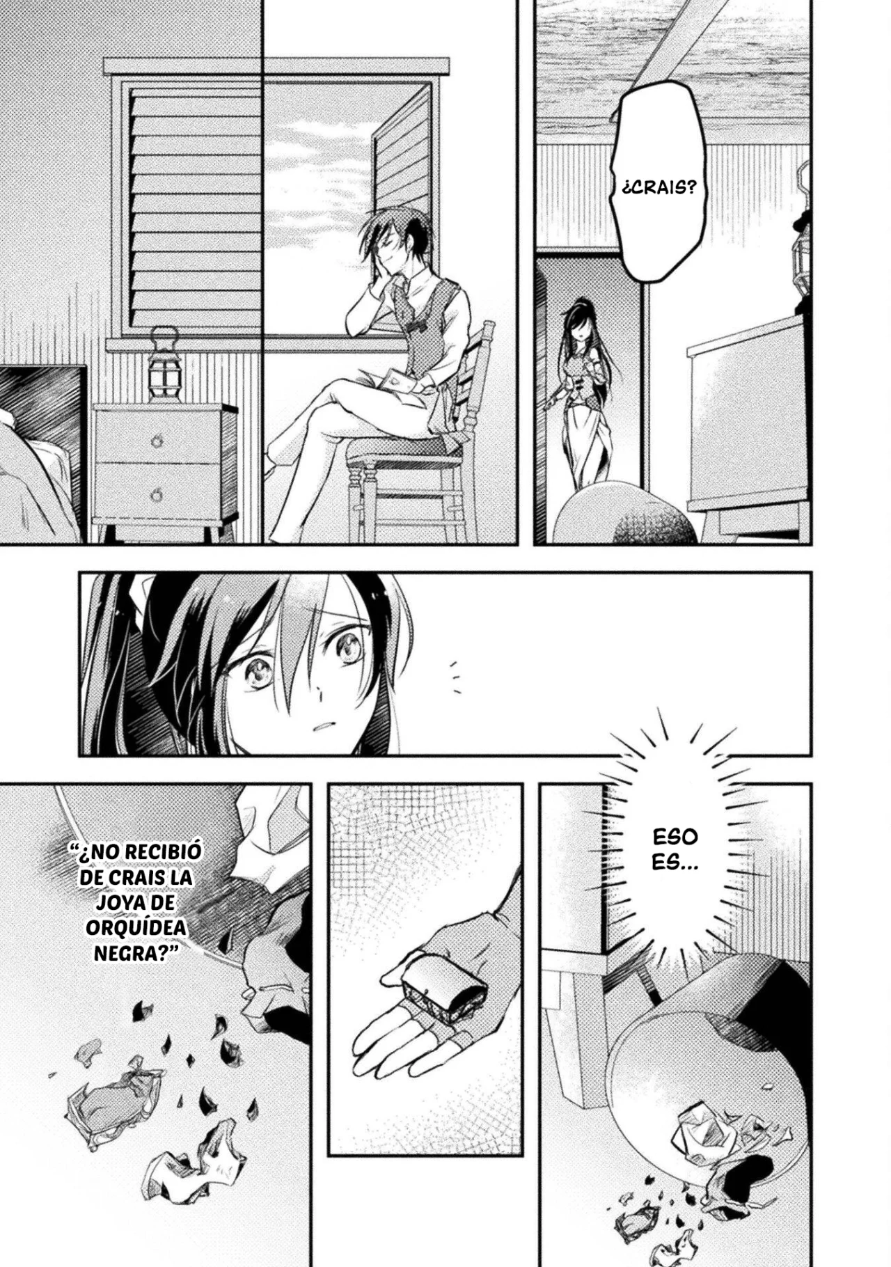 SHOULDN’T I JUST DO IT ALL BY MYSELF? Capítulo 5 - Page 13