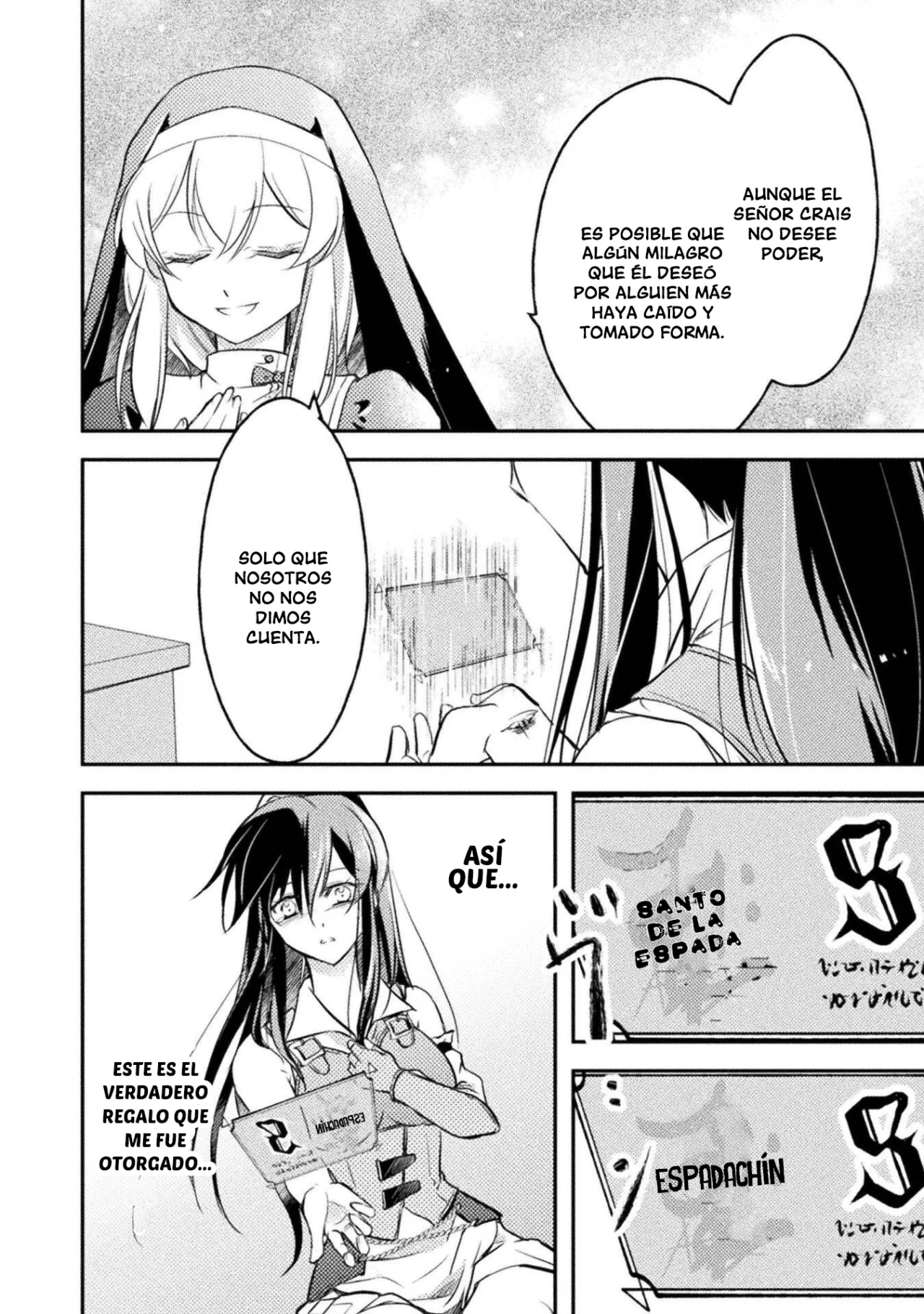 SHOULDN’T I JUST DO IT ALL BY MYSELF? Capítulo 5 - Page 16