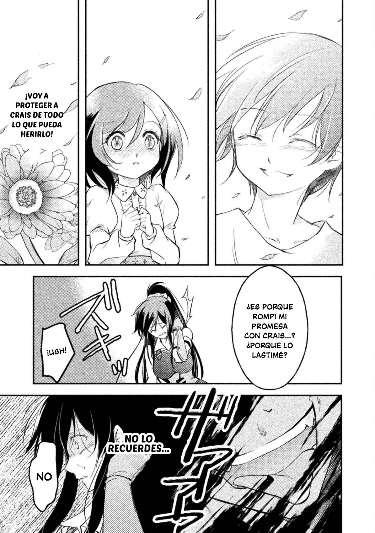 SHOULDN’T I JUST DO IT ALL BY MYSELF? Capítulo 5 - Page 17
