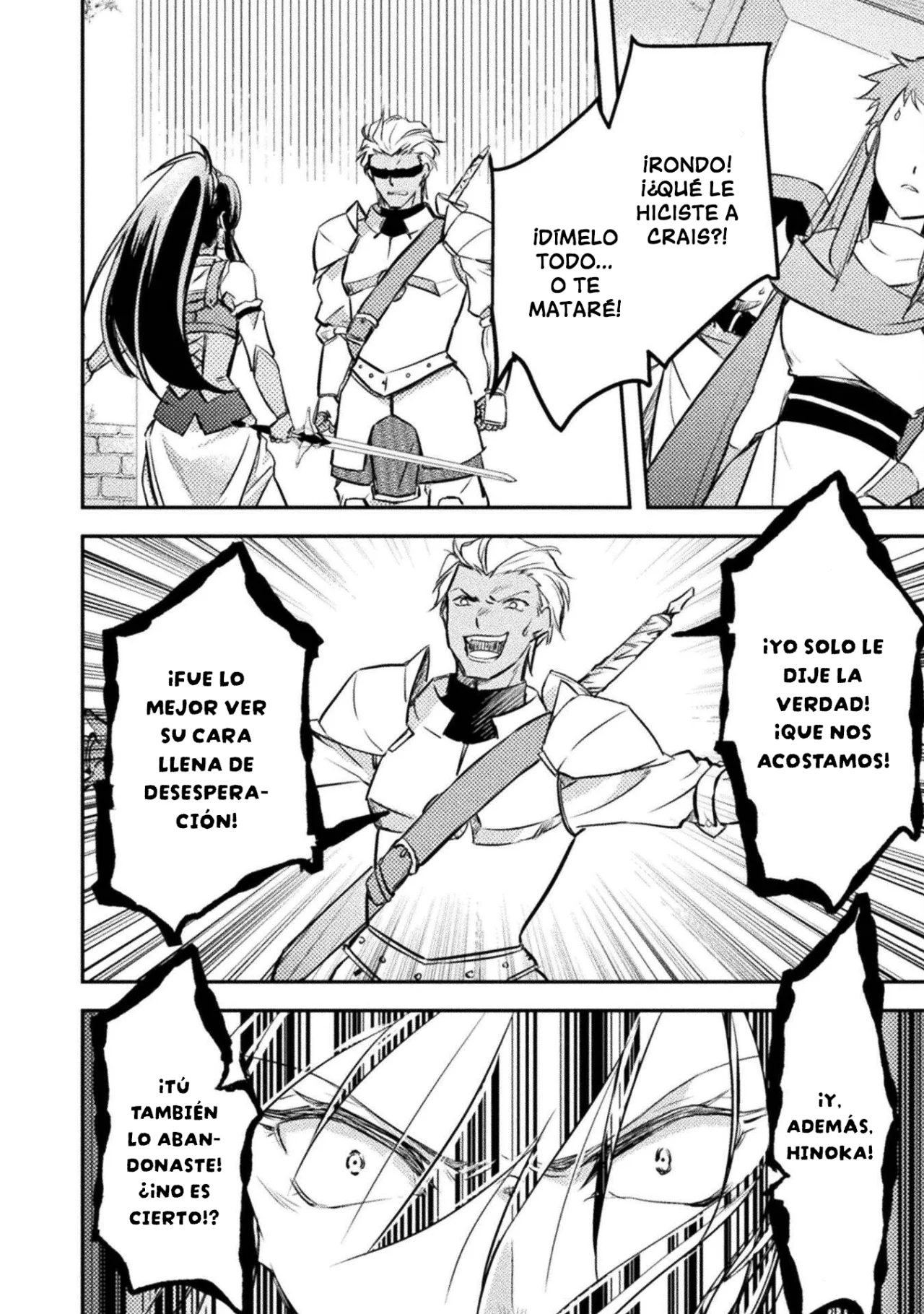 SHOULDN’T I JUST DO IT ALL BY MYSELF? Capítulo 5 - Page 2
