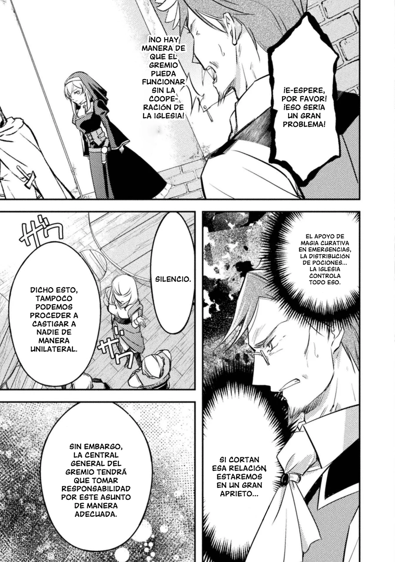 SHOULDN’T I JUST DO IT ALL BY MYSELF? Capítulo 5 - Page 23
