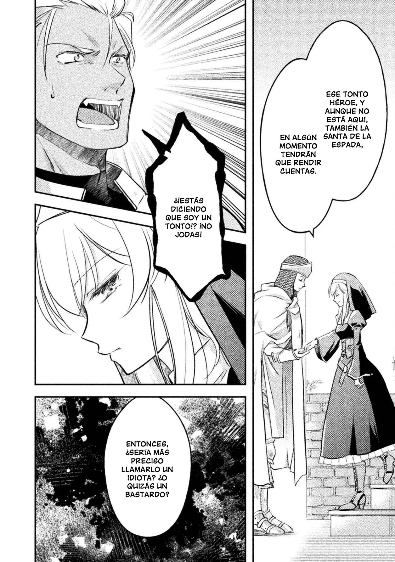 SHOULDN’T I JUST DO IT ALL BY MYSELF? Capítulo 5 - Page 24