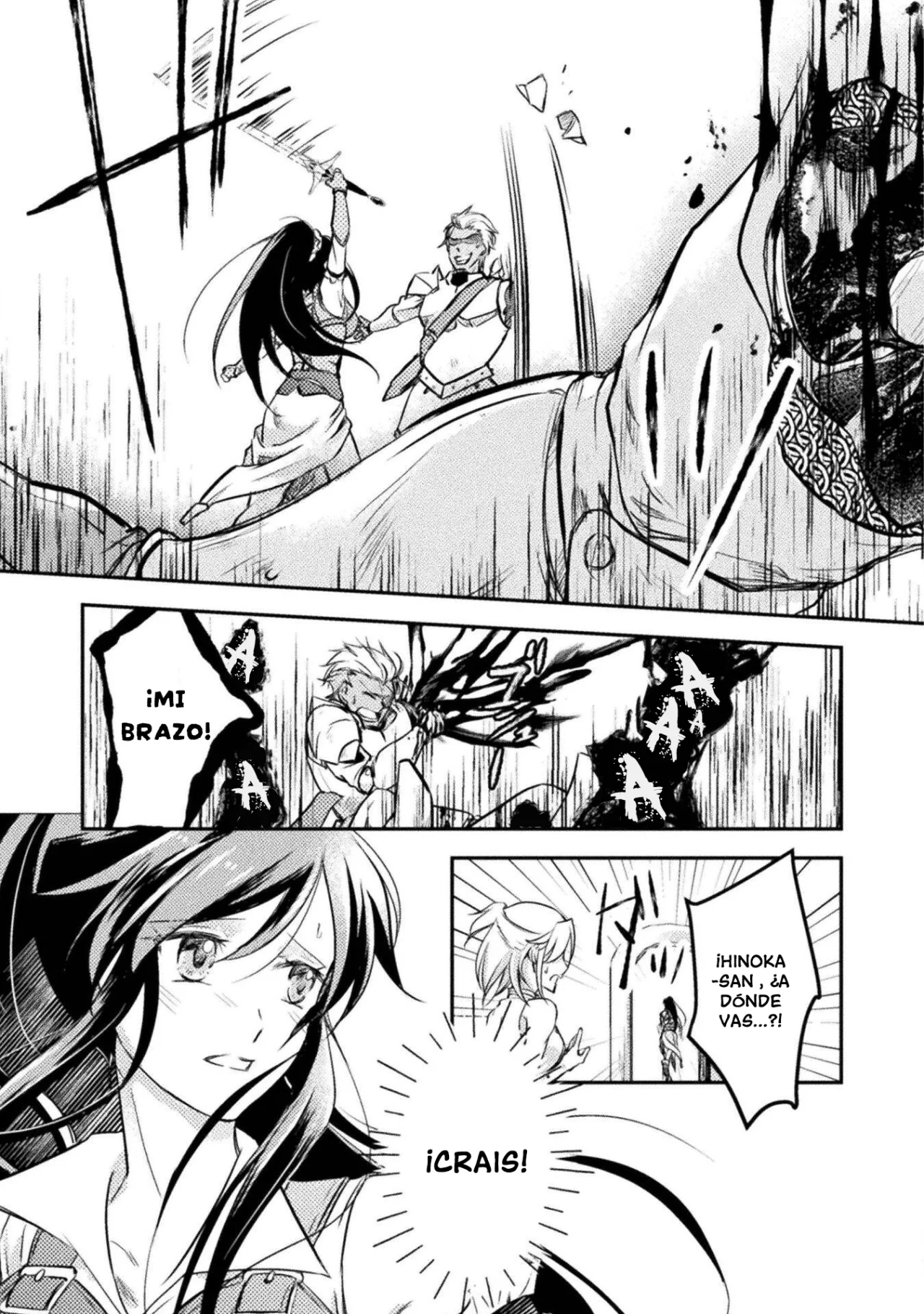 SHOULDN’T I JUST DO IT ALL BY MYSELF? Capítulo 5 - Page 3