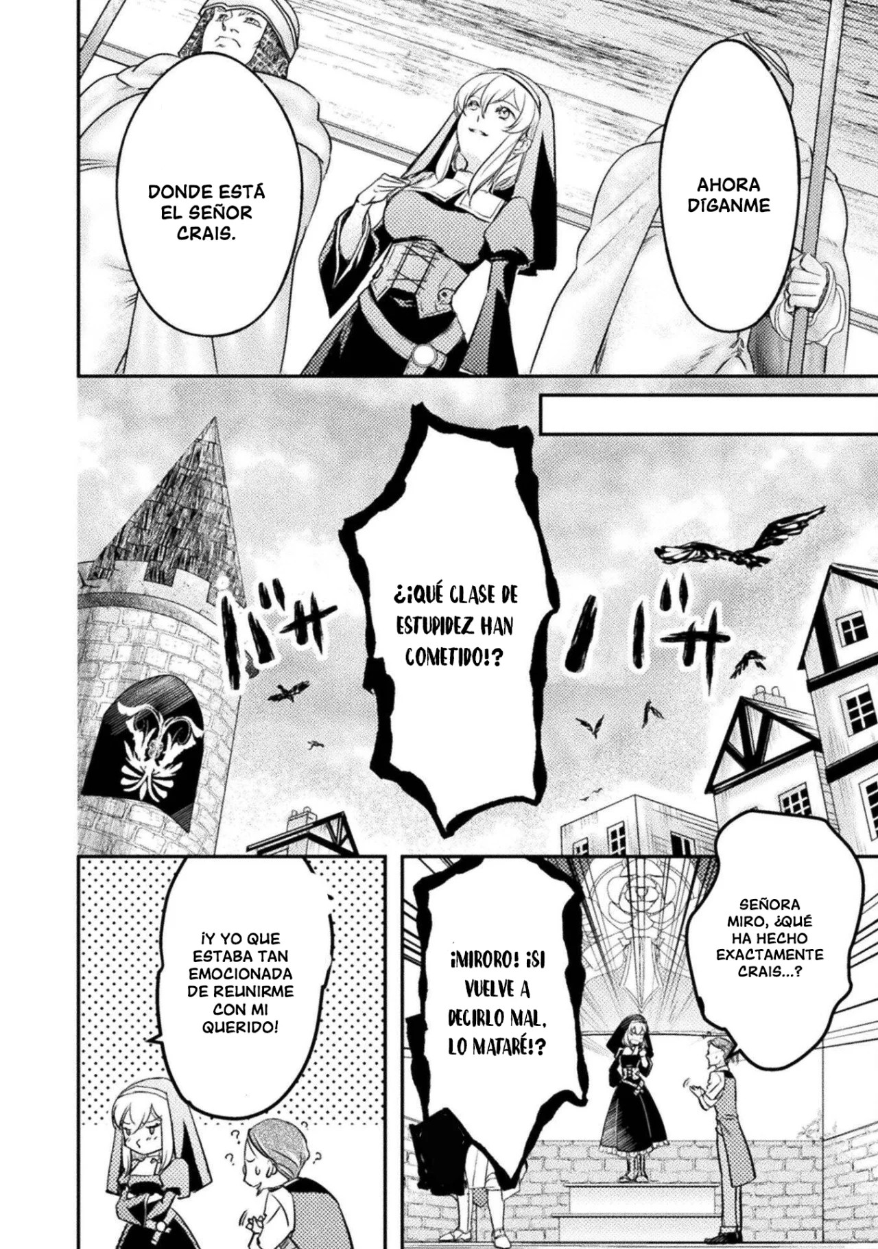 SHOULDN’T I JUST DO IT ALL BY MYSELF? Capítulo 5 - Page 8