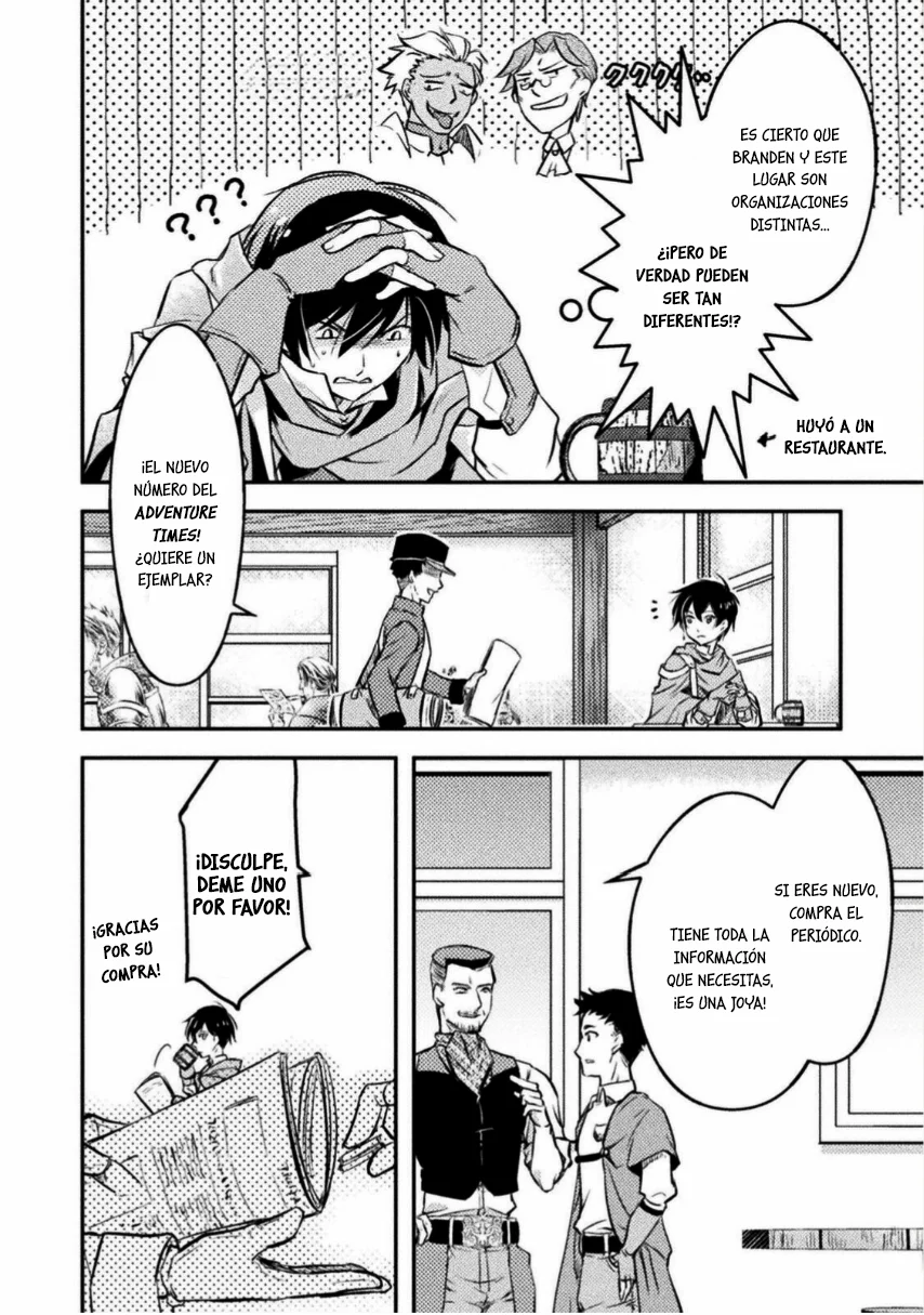 SHOULDN’T I JUST DO IT ALL BY MYSELF? Capítulo 6 - Page 12