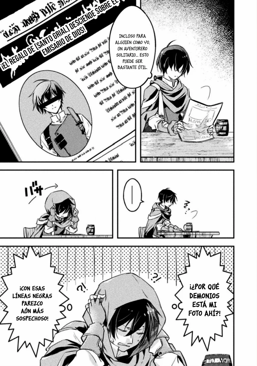 SHOULDN’T I JUST DO IT ALL BY MYSELF? Capítulo 6 - Page 13