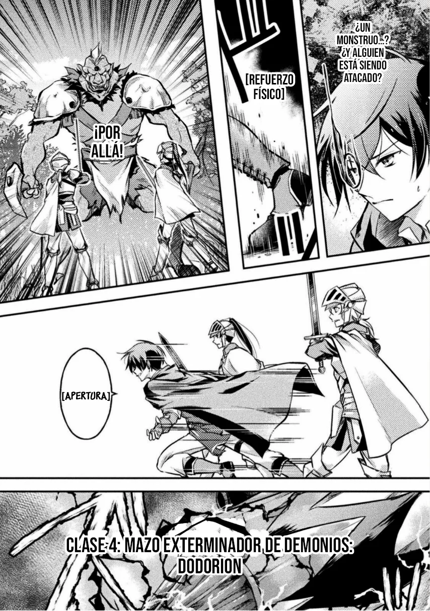 SHOULDN’T I JUST DO IT ALL BY MYSELF? Capítulo 6 - Page 22