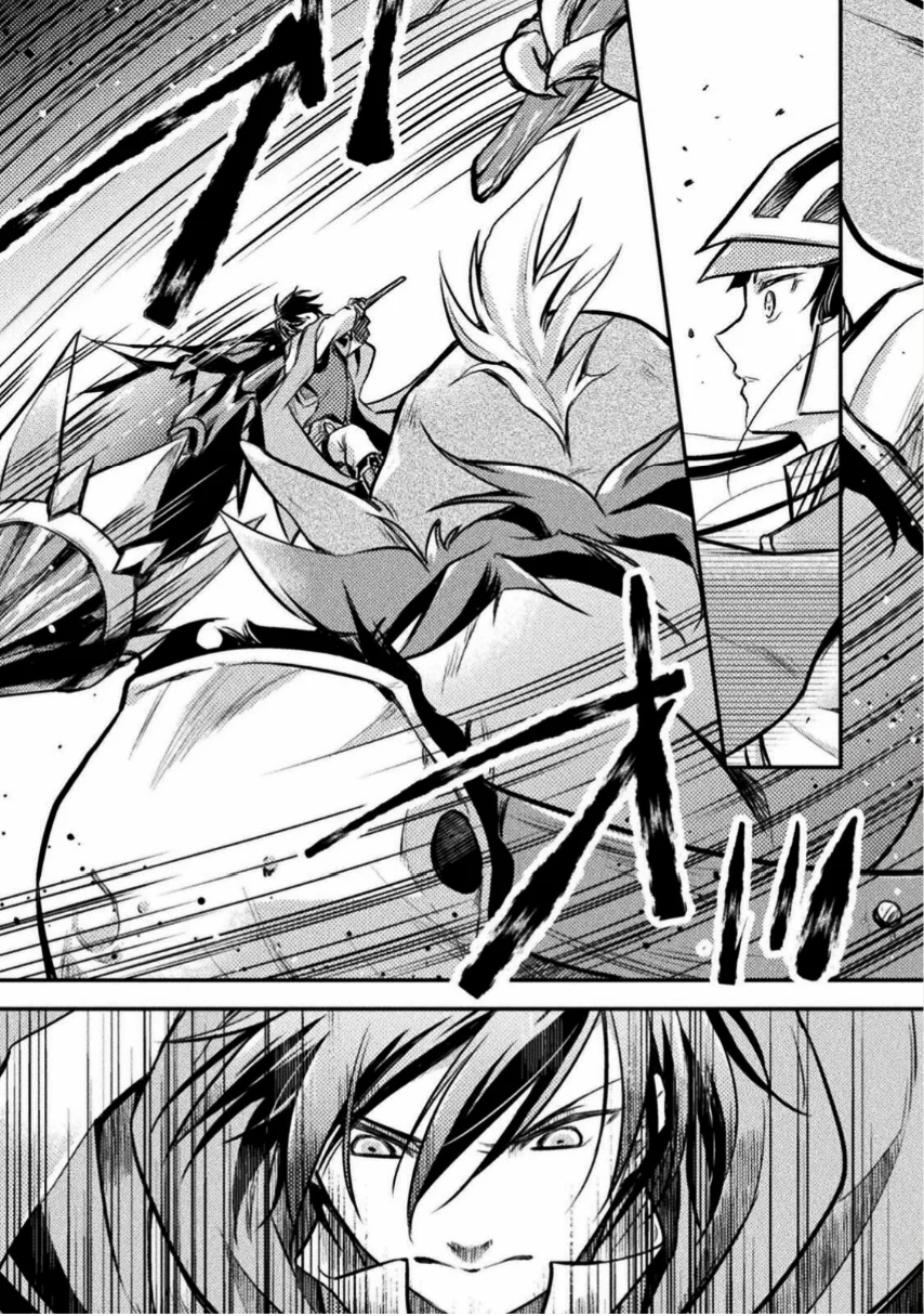 SHOULDN’T I JUST DO IT ALL BY MYSELF? Capítulo 6 - Page 23
