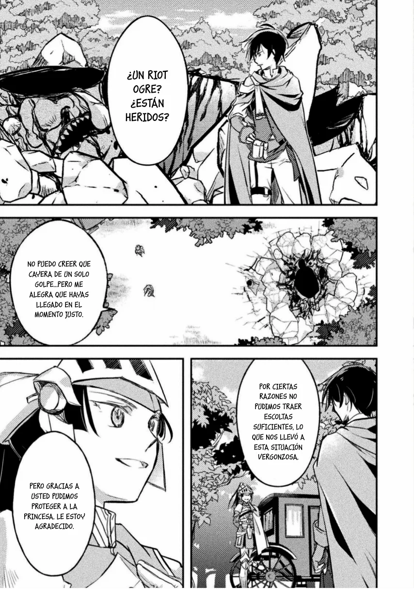 SHOULDN’T I JUST DO IT ALL BY MYSELF? Capítulo 6 - Page 25