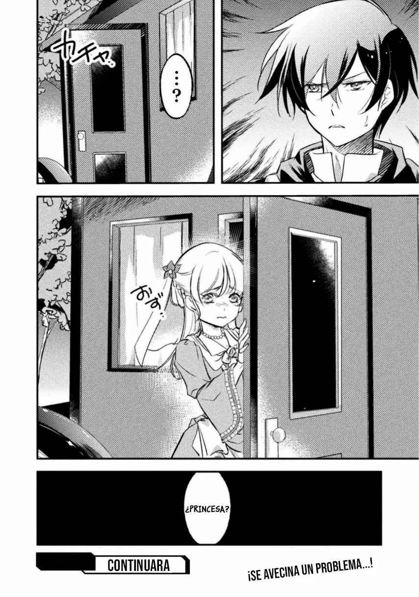 SHOULDN’T I JUST DO IT ALL BY MYSELF? Capítulo 6 - Page 26