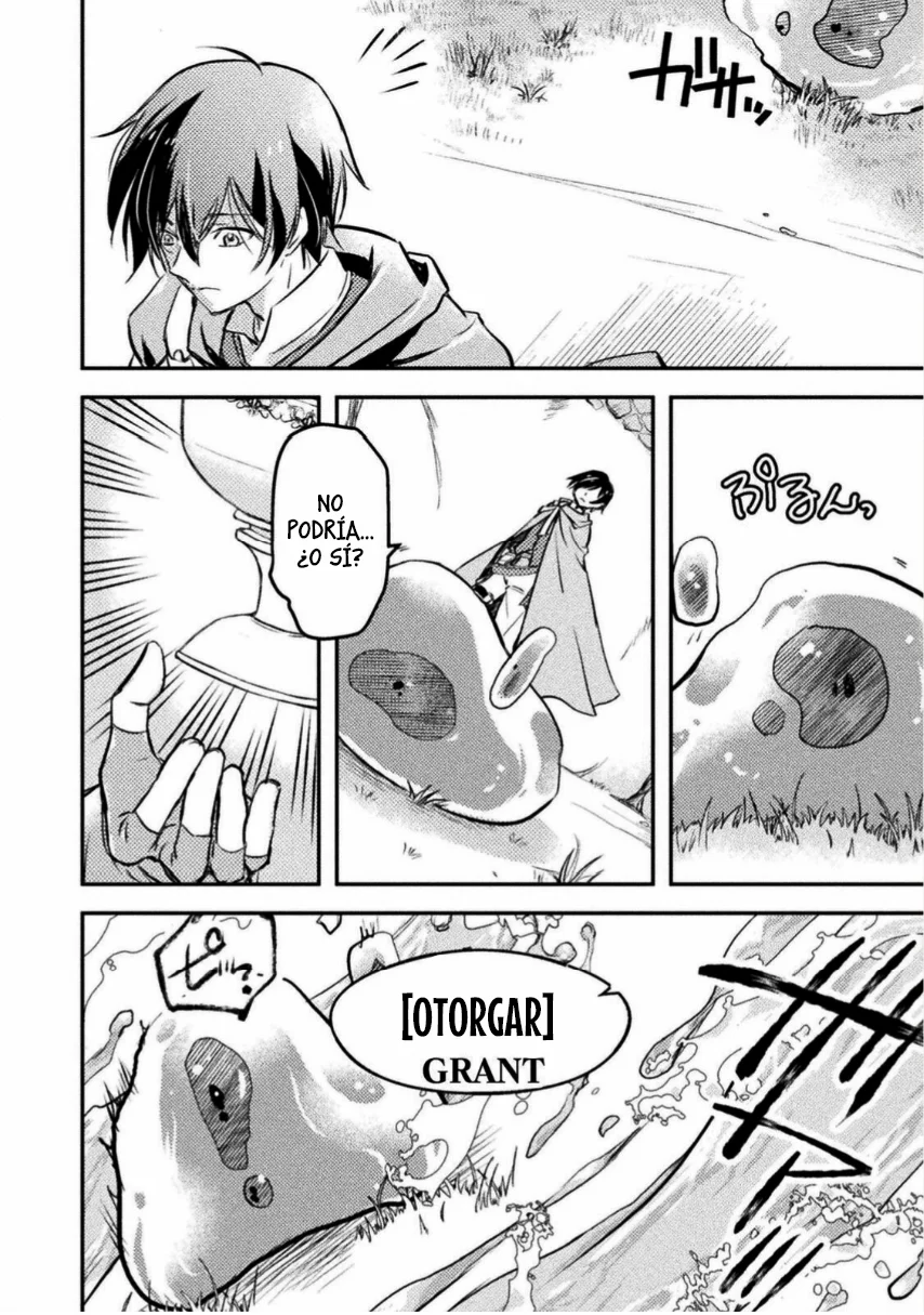 SHOULDN’T I JUST DO IT ALL BY MYSELF? Capítulo 6 - Page 4