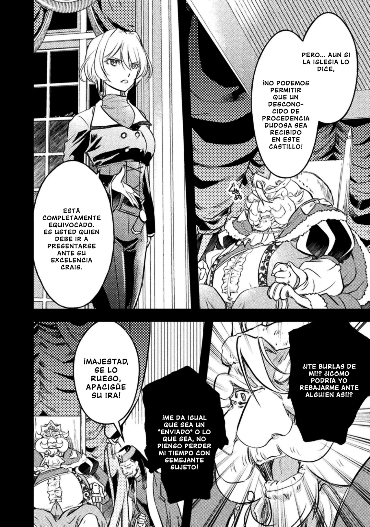 SHOULDN’T I JUST DO IT ALL BY MYSELF? Capítulo 7 - Page 12