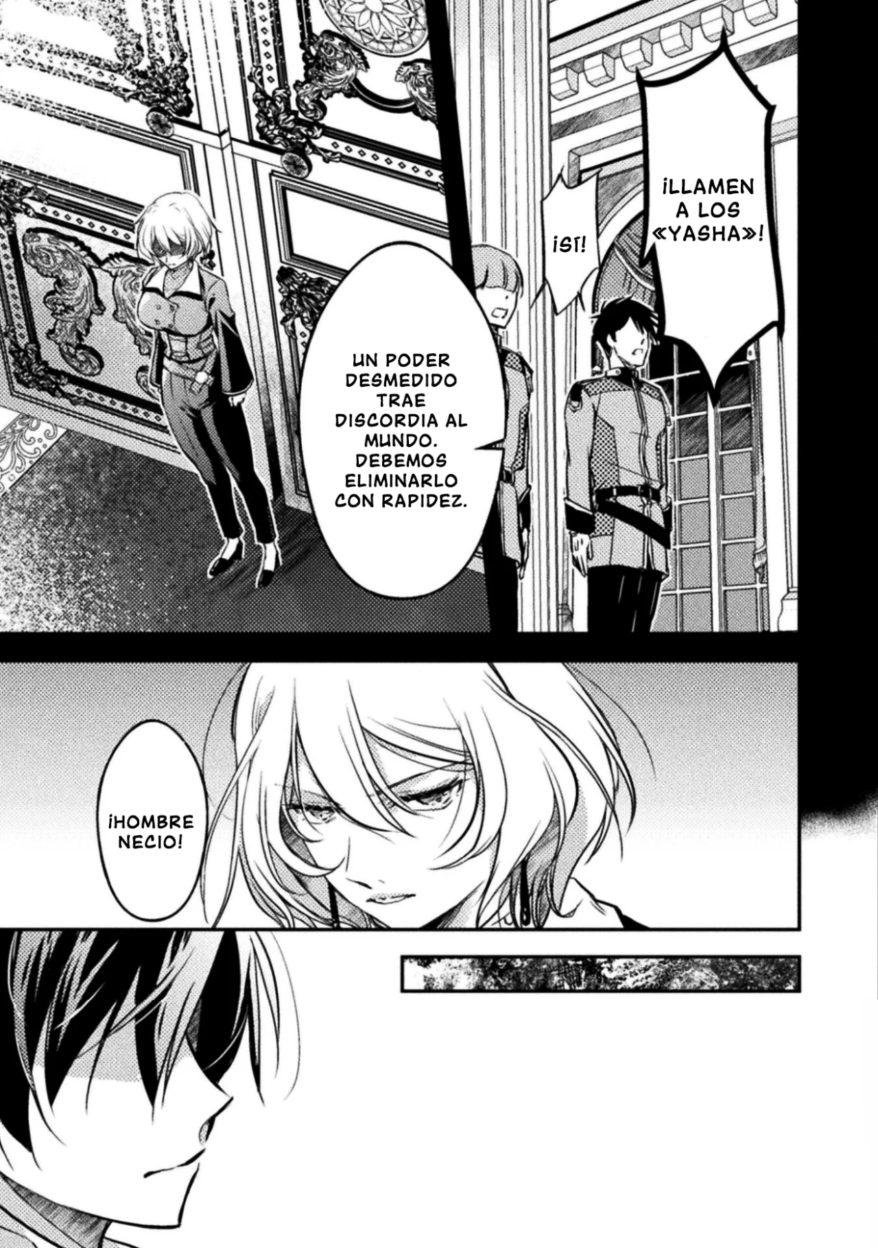 SHOULDN’T I JUST DO IT ALL BY MYSELF? Capítulo 7 - Page 17