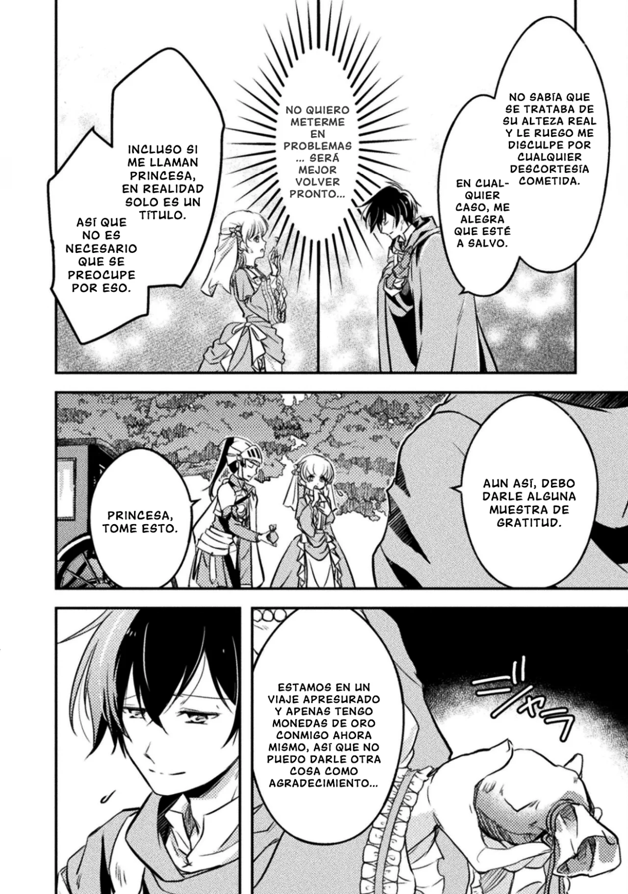 SHOULDN’T I JUST DO IT ALL BY MYSELF? Capítulo 7 - Page 2