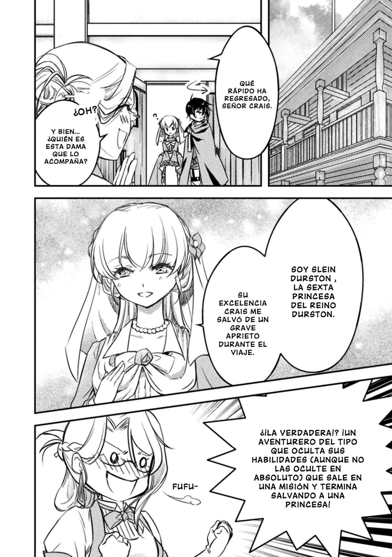 SHOULDN’T I JUST DO IT ALL BY MYSELF? Capítulo 7 - Page 6