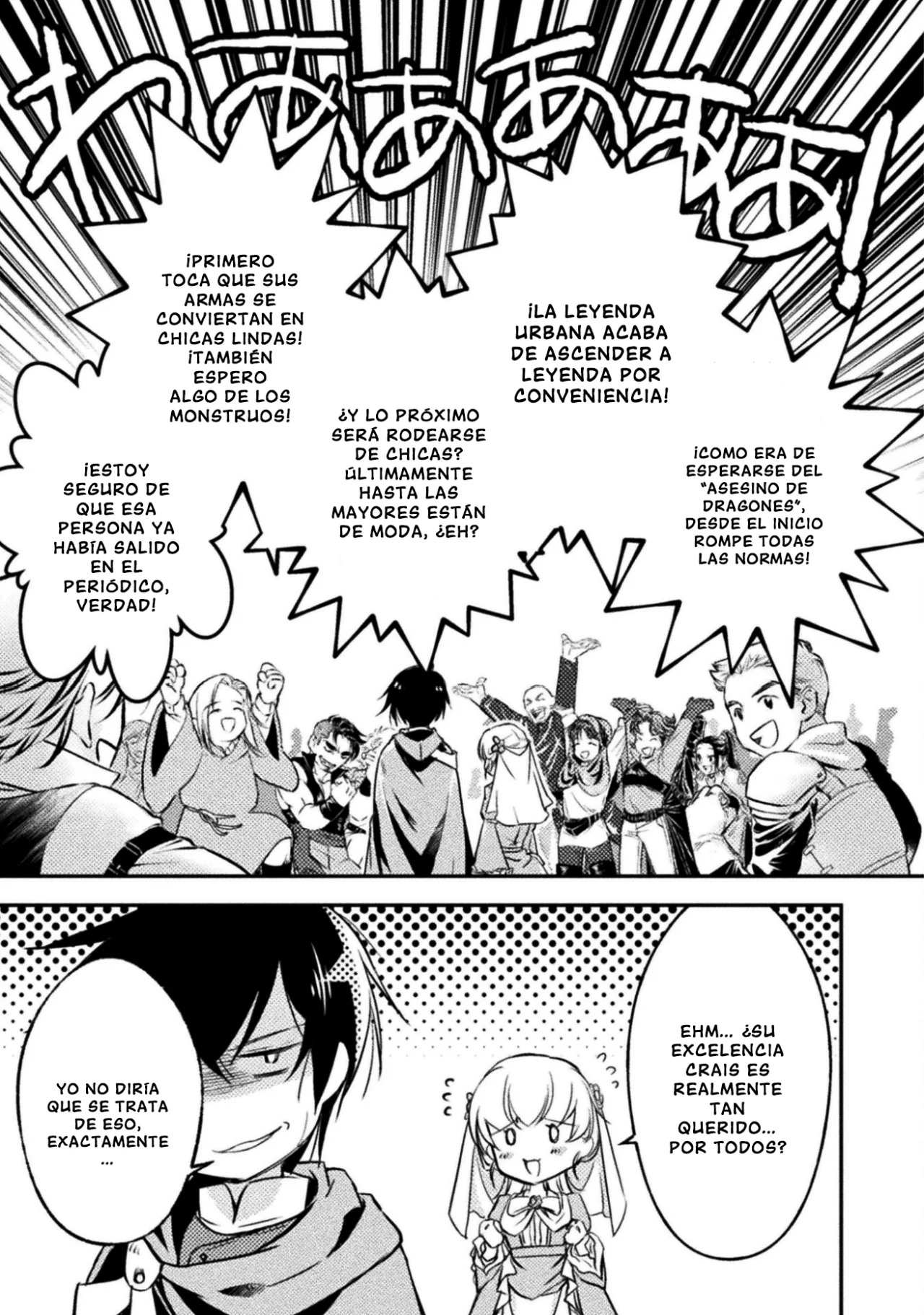 SHOULDN’T I JUST DO IT ALL BY MYSELF? Capítulo 7 - Page 7