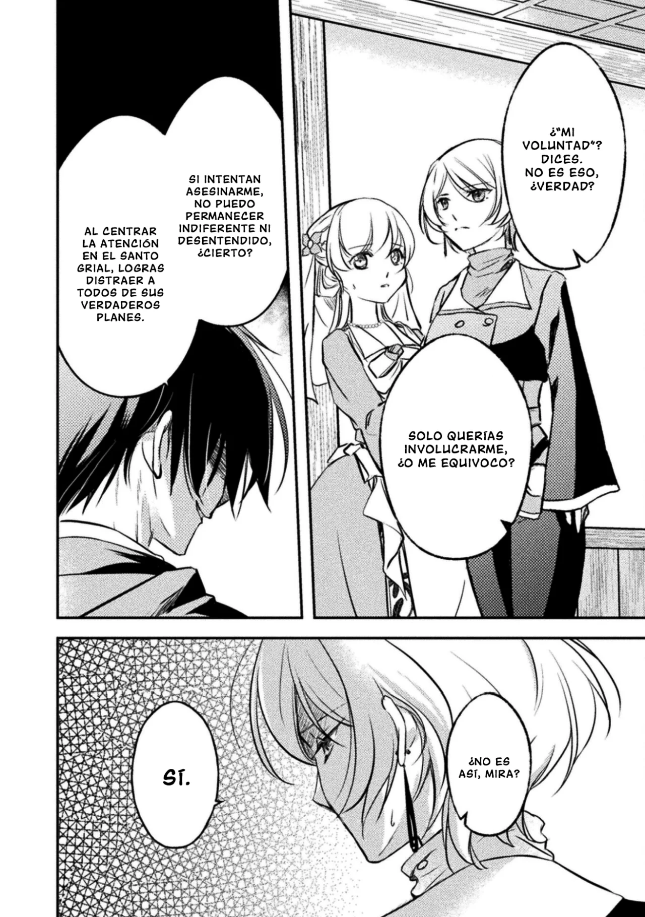 SHOULDN’T I JUST DO IT ALL BY MYSELF? Capítulo 8 - Page 10