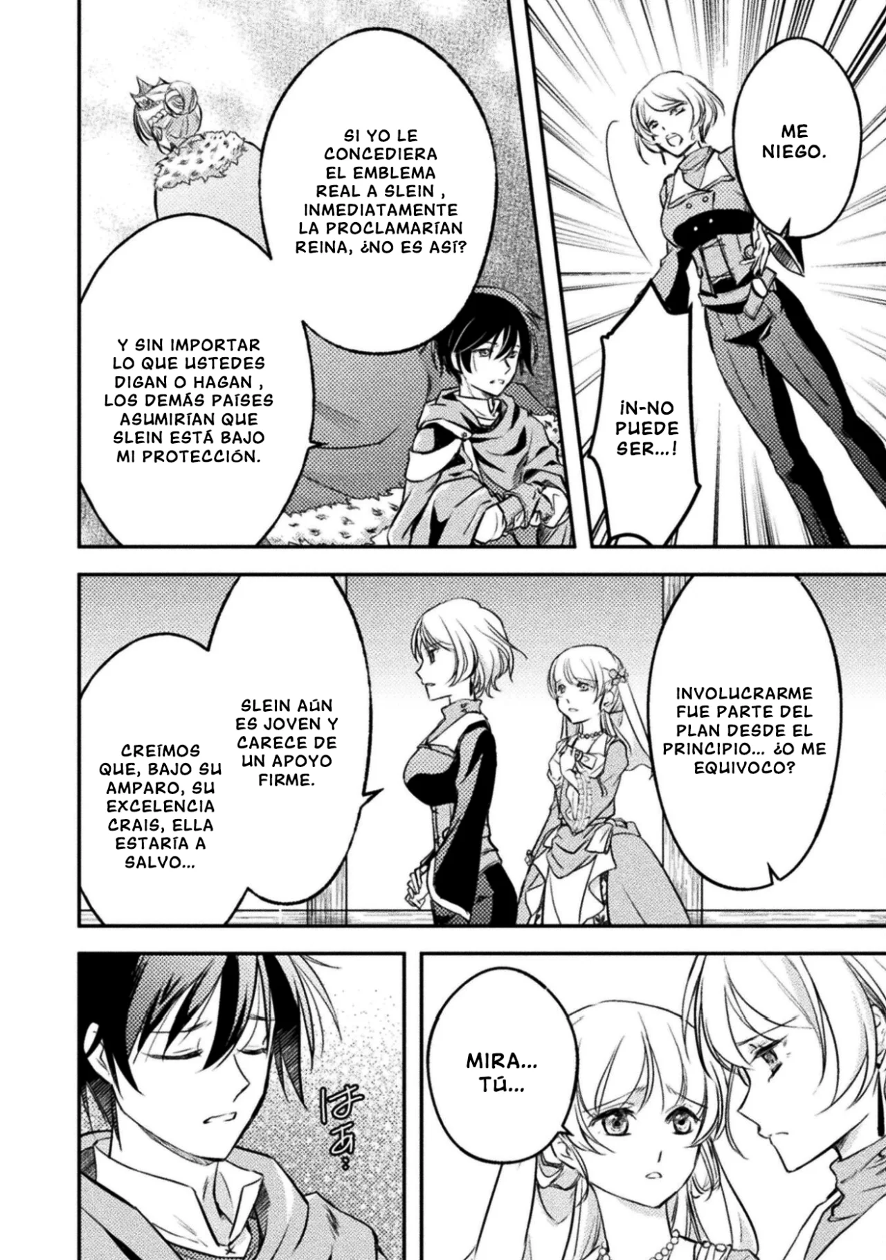 SHOULDN’T I JUST DO IT ALL BY MYSELF? Capítulo 8 - Page 12
