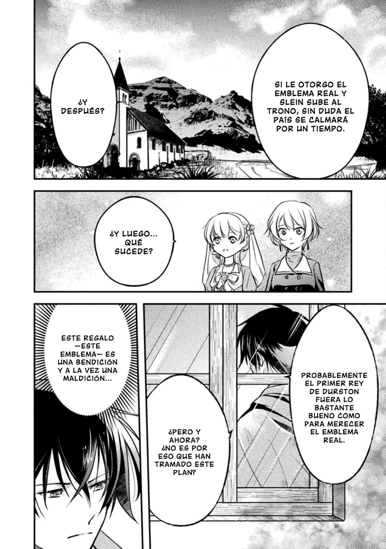 SHOULDN’T I JUST DO IT ALL BY MYSELF? Capítulo 8 - Page 14