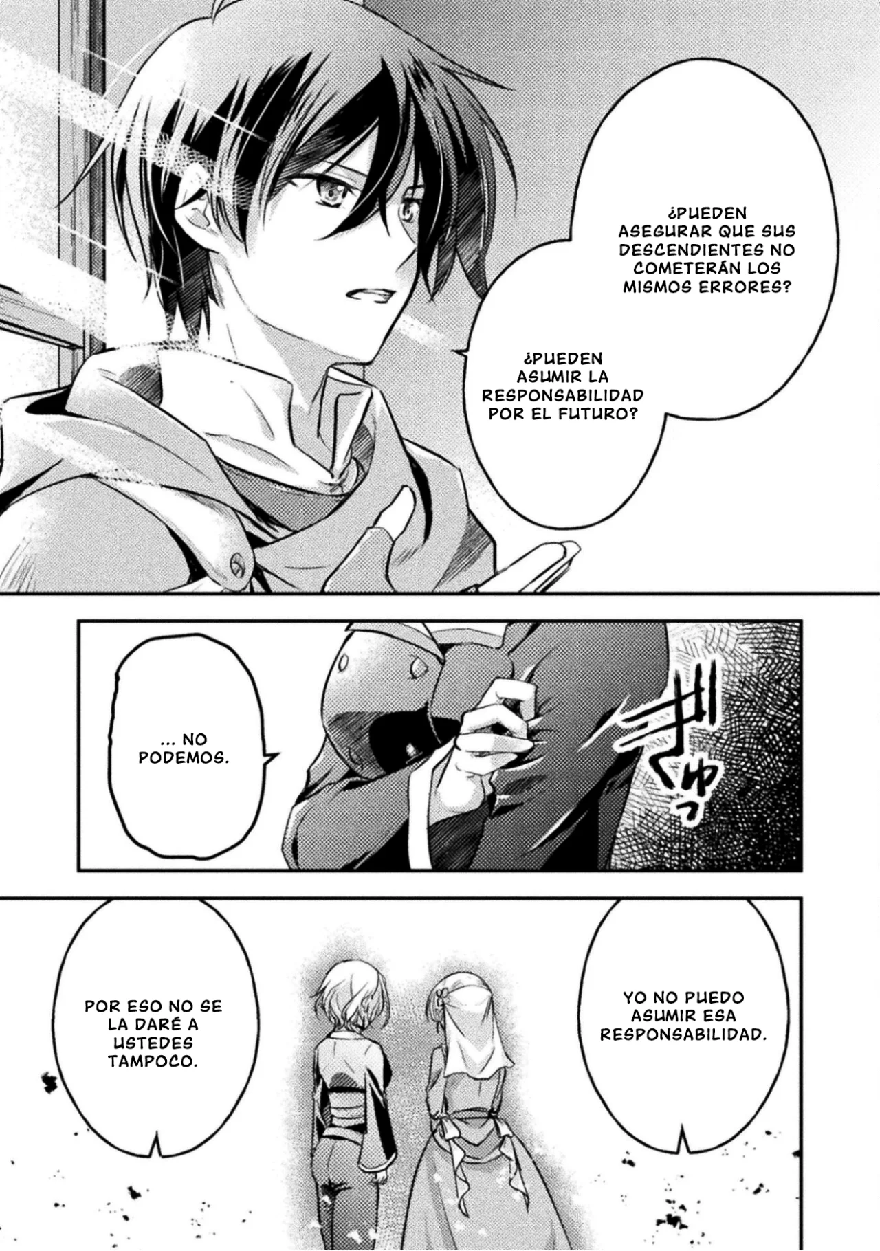 SHOULDN’T I JUST DO IT ALL BY MYSELF? Capítulo 8 - Page 15