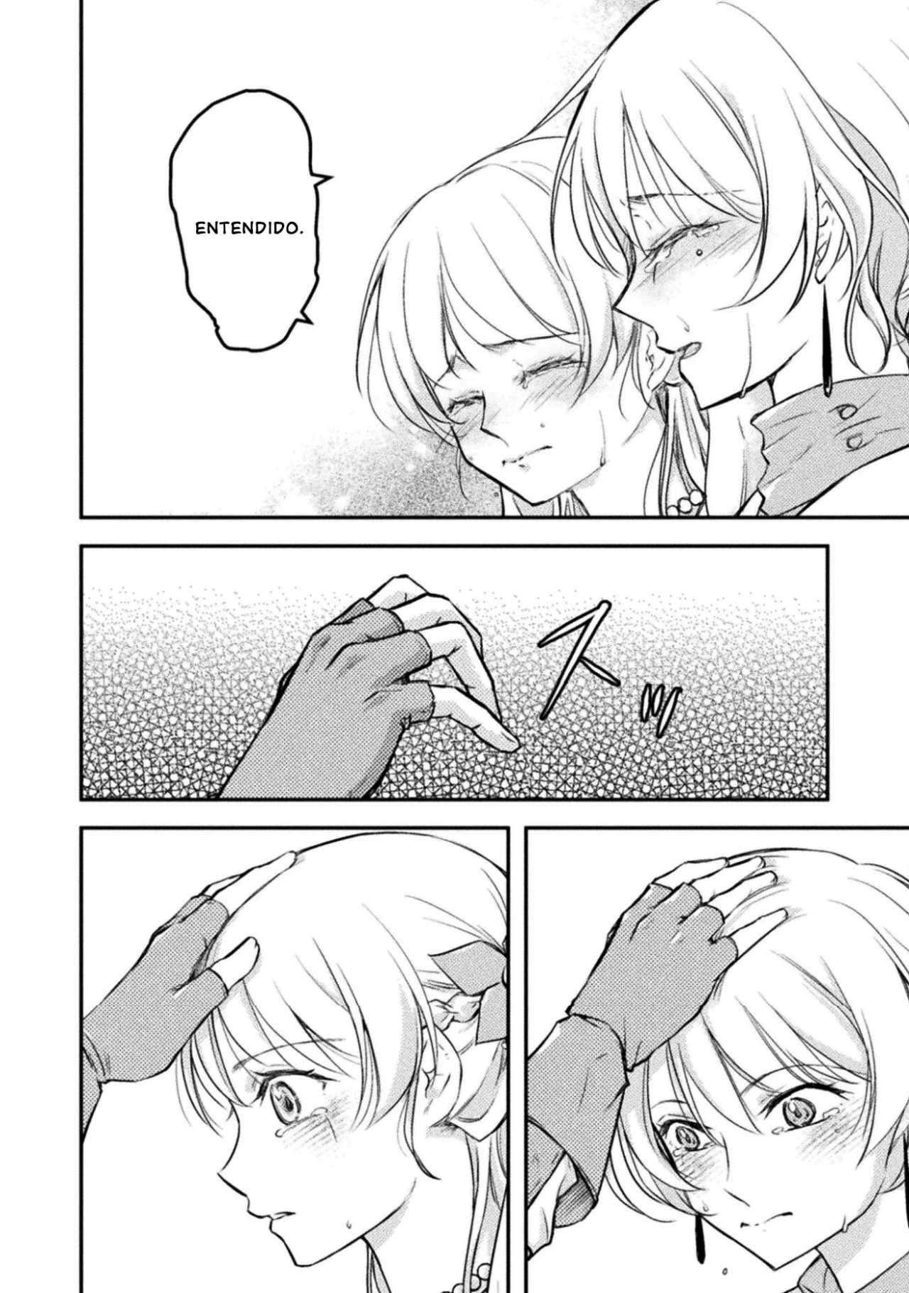 SHOULDN’T I JUST DO IT ALL BY MYSELF? Capítulo 8 - Page 16