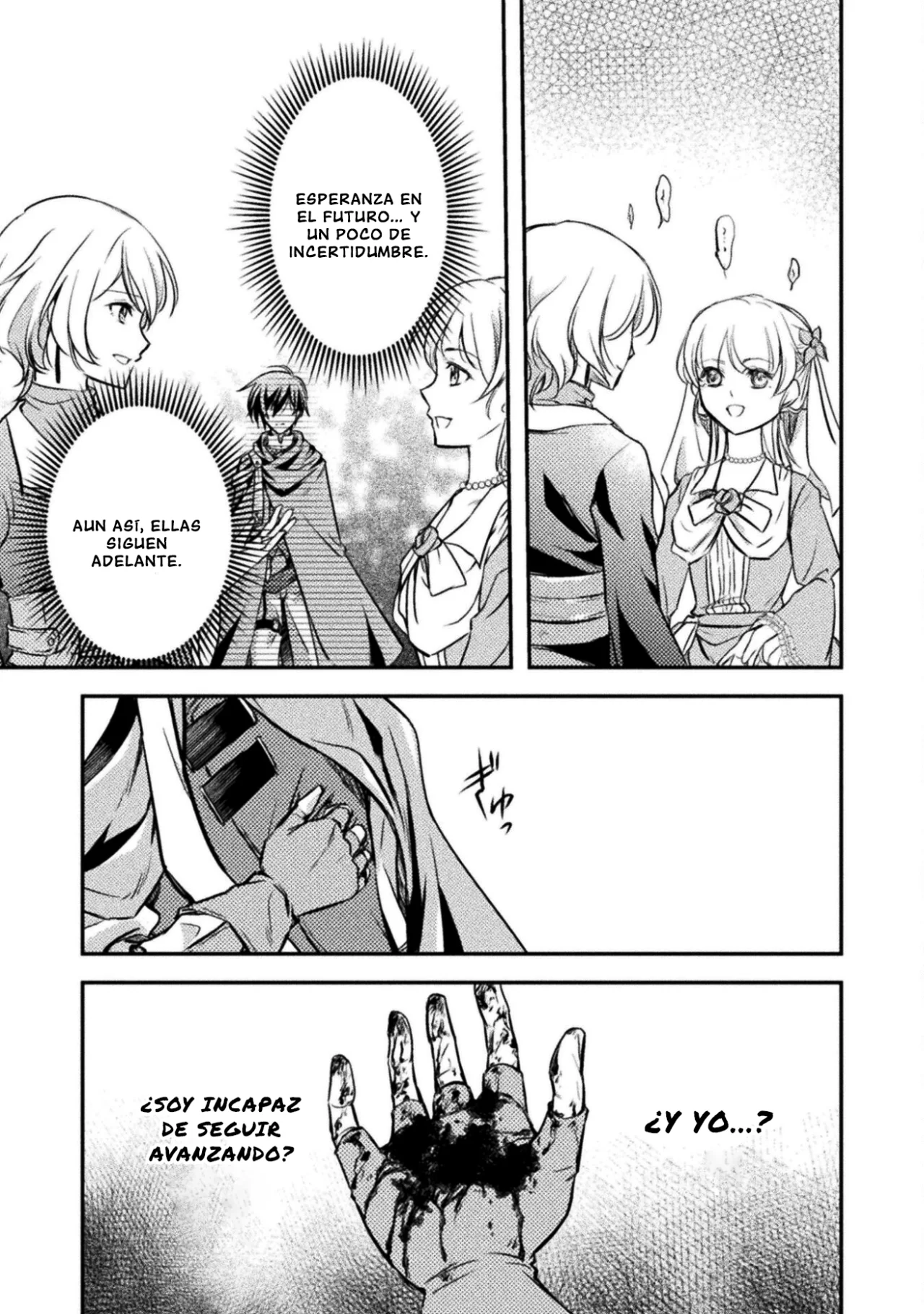 SHOULDN’T I JUST DO IT ALL BY MYSELF? Capítulo 8 - Page 25