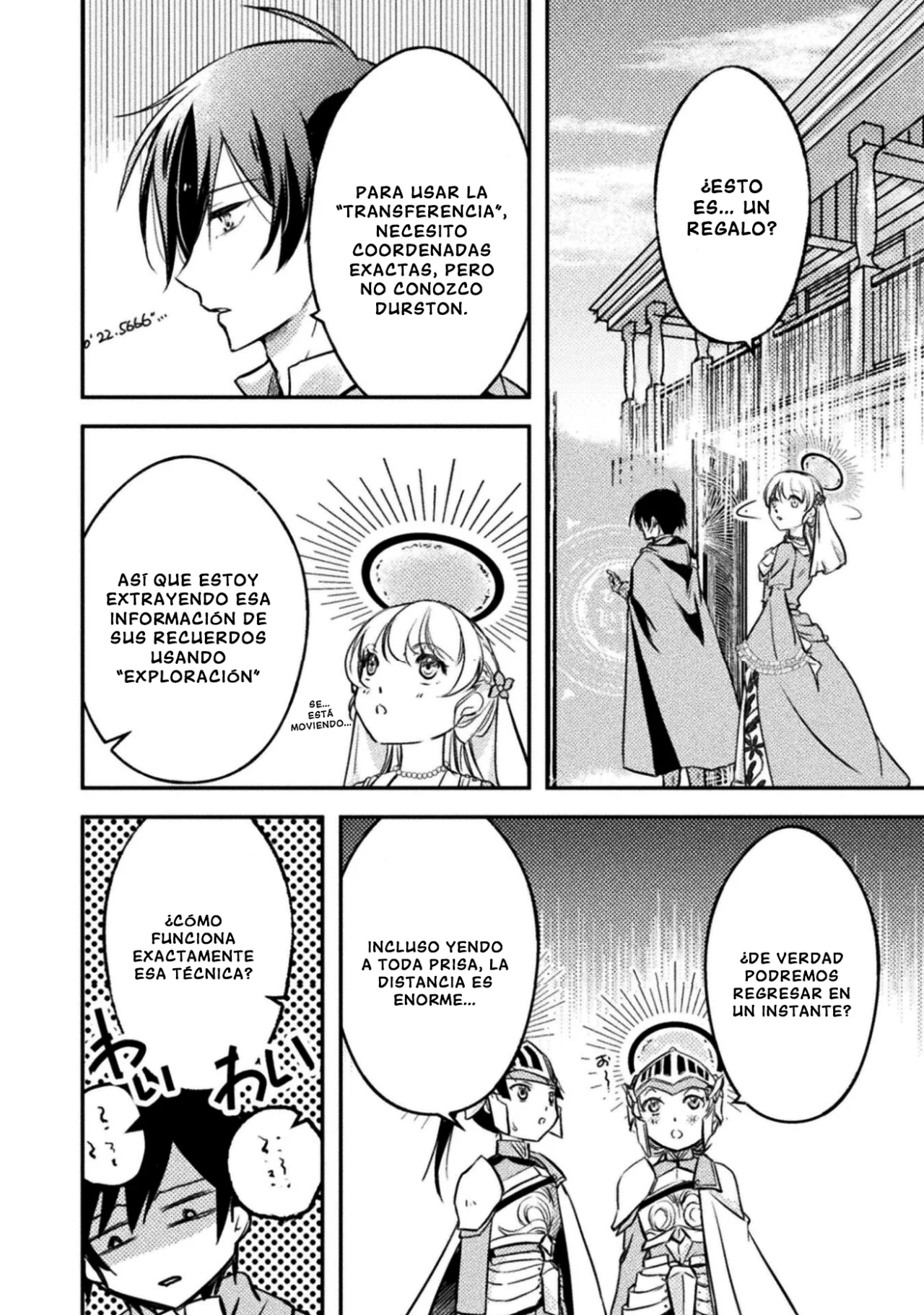 SHOULDN’T I JUST DO IT ALL BY MYSELF? Capítulo 8 - Page 4