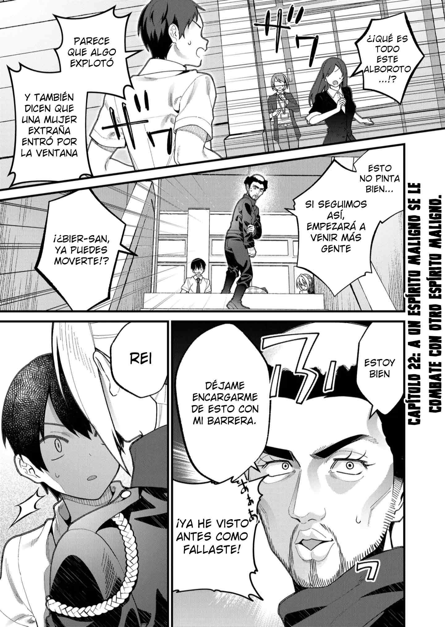 Siempre que regreso a casa, estará alli el fantasma de la Caballero Santa Capítulo 22 - Page 2