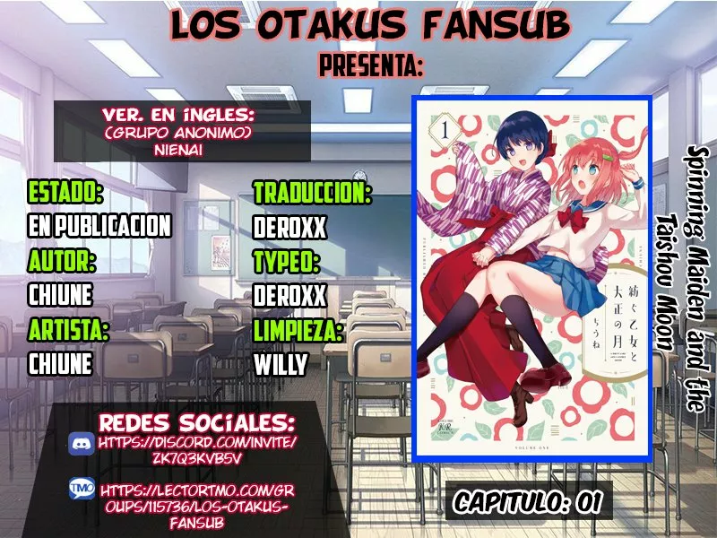 Tsumugu Otome to Taishou no Tsuki Capítulo 1 - Page 1
