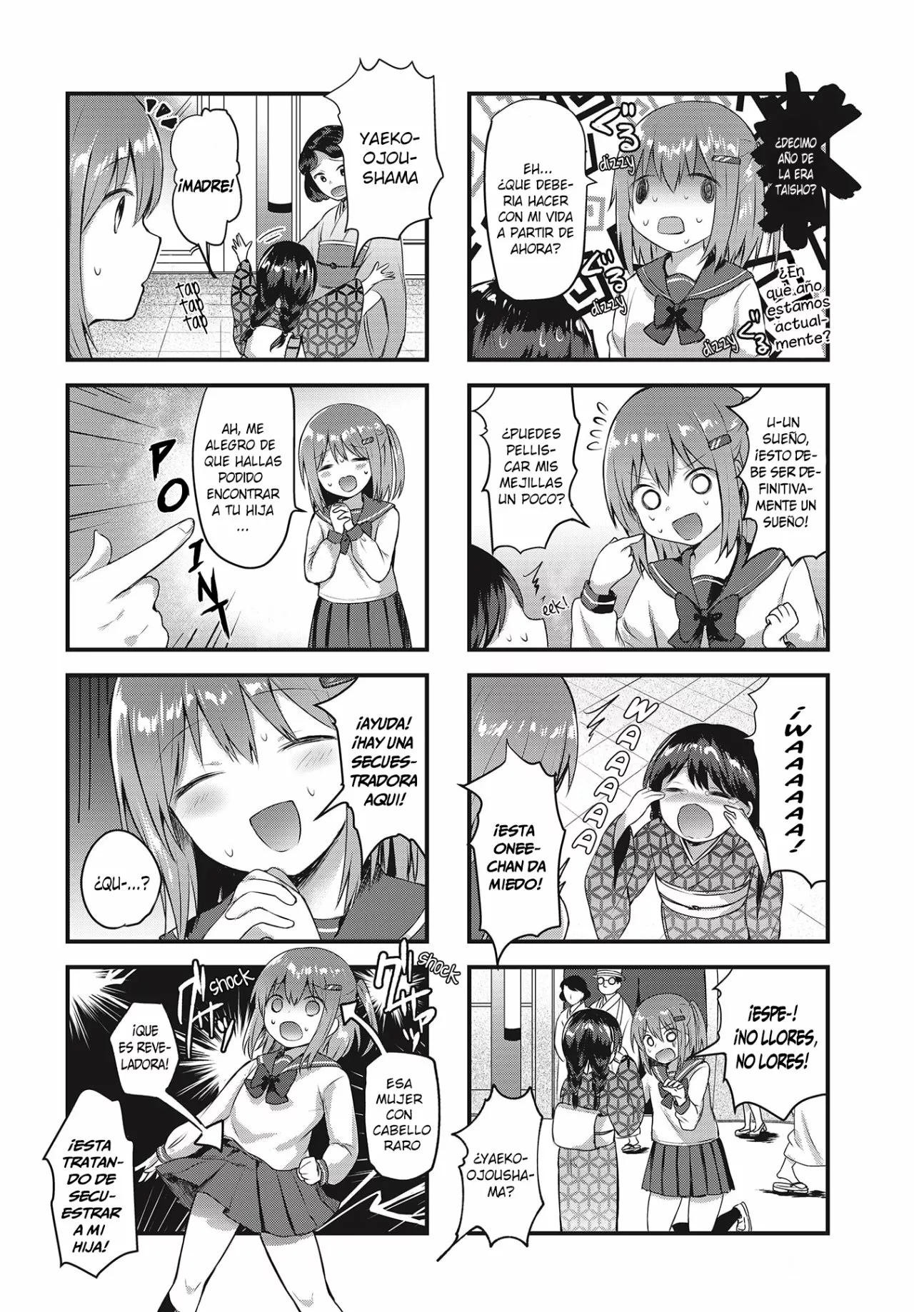 Tsumugu Otome to Taishou no Tsuki Capítulo 1 - Page 10