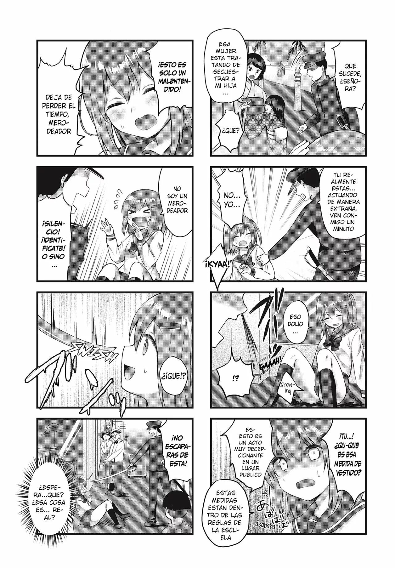 Tsumugu Otome to Taishou no Tsuki Capítulo 1 - Page 11