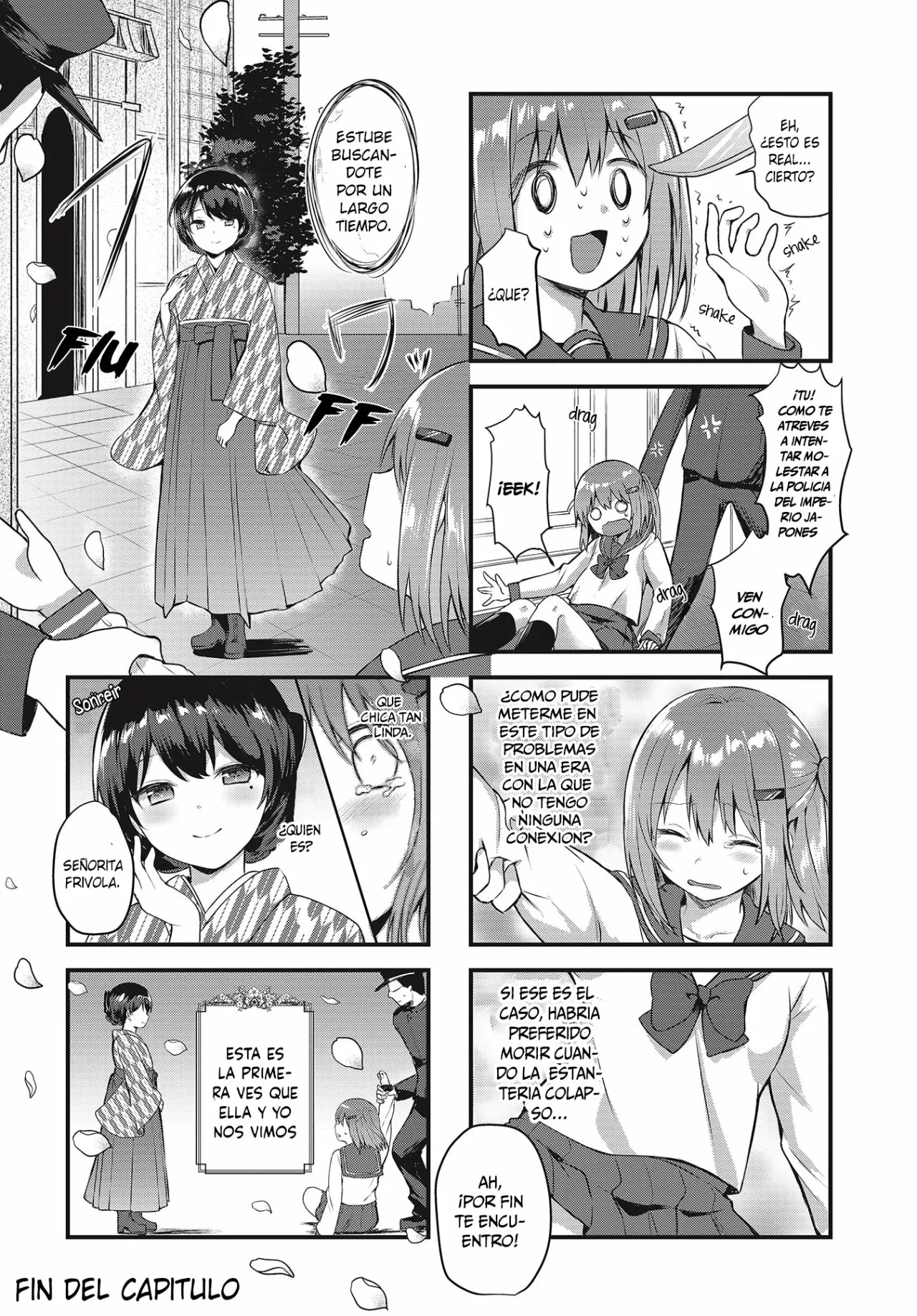 Tsumugu Otome to Taishou no Tsuki Capítulo 1 - Page 12