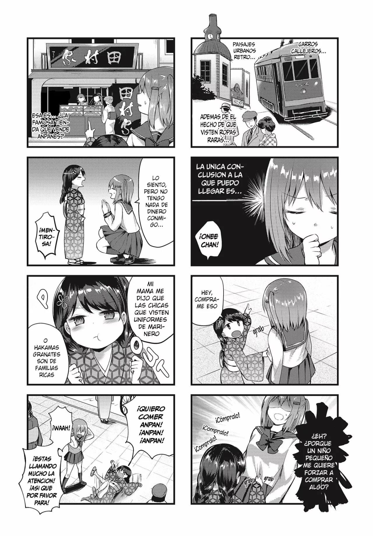 Tsumugu Otome to Taishou no Tsuki Capítulo 1 - Page 8