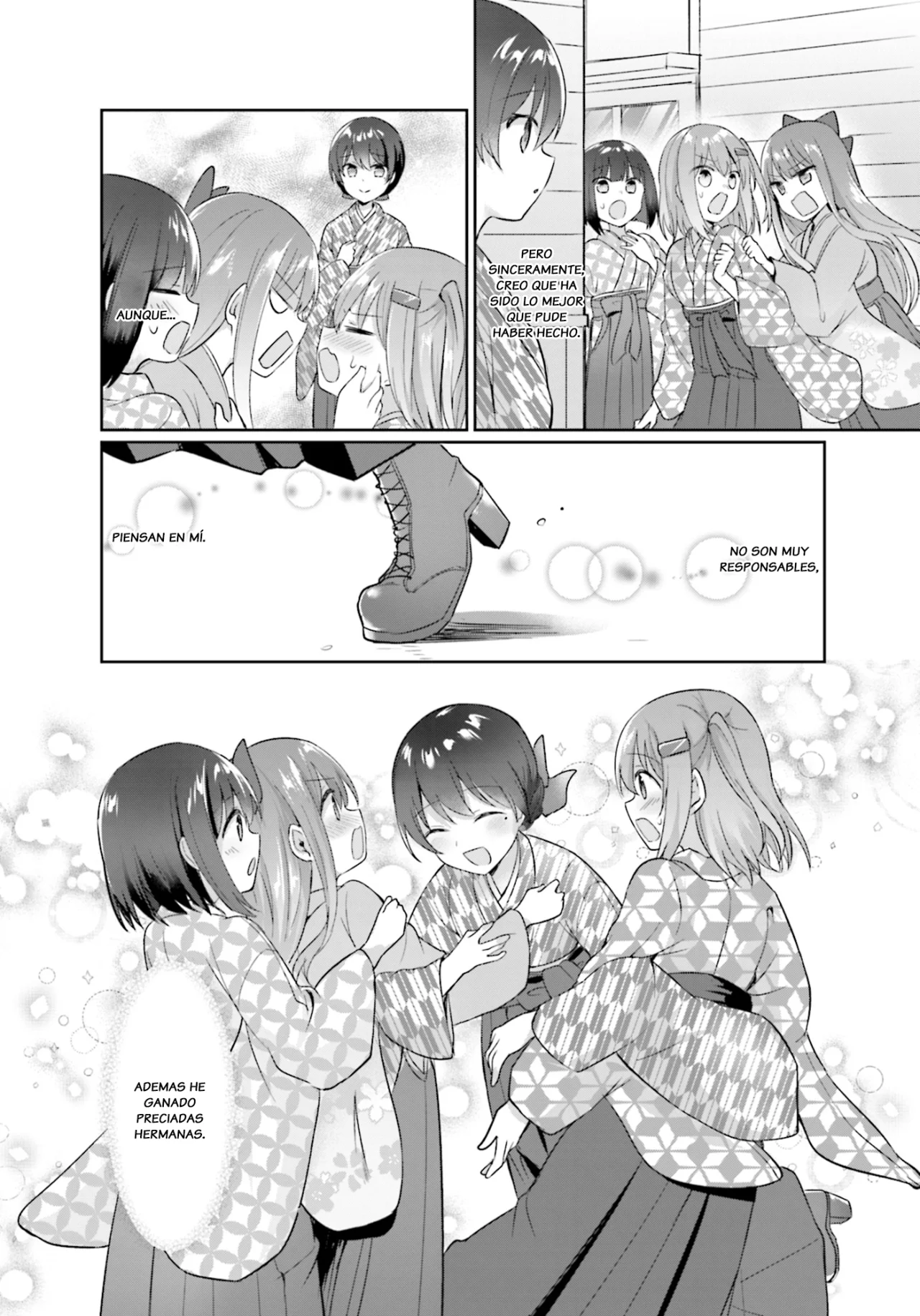 Tsumugu Otome to Taishou no Tsuki Capítulo 11 - Page 13