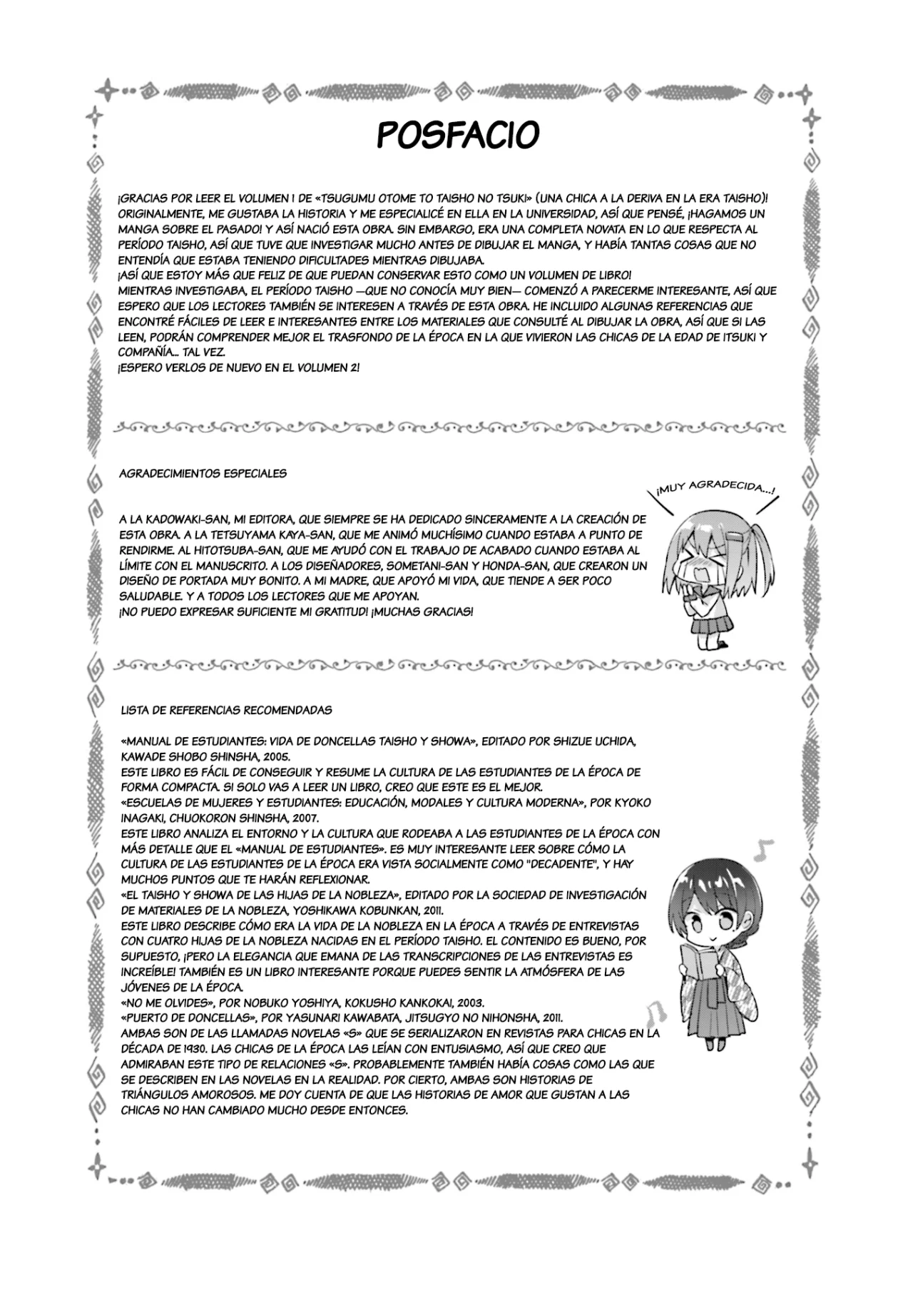 Tsumugu Otome to Taishou no Tsuki Capítulo 11 - Page 14