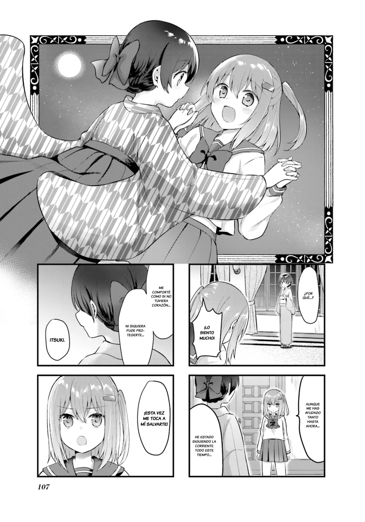 Tsumugu Otome to Taishou no Tsuki Capítulo 11 - Page 2