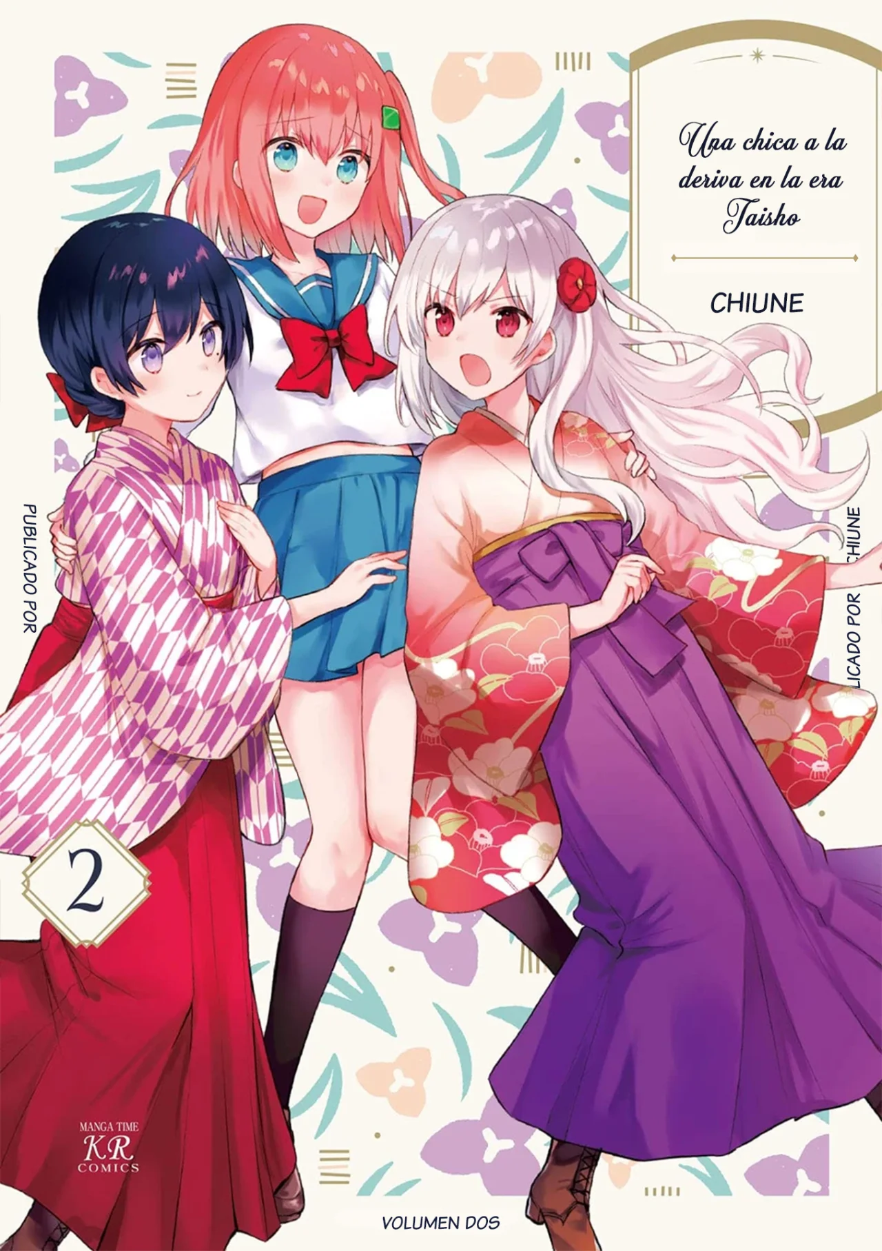 Tsumugu Otome to Taishou no Tsuki Capítulo 12 - Page 1